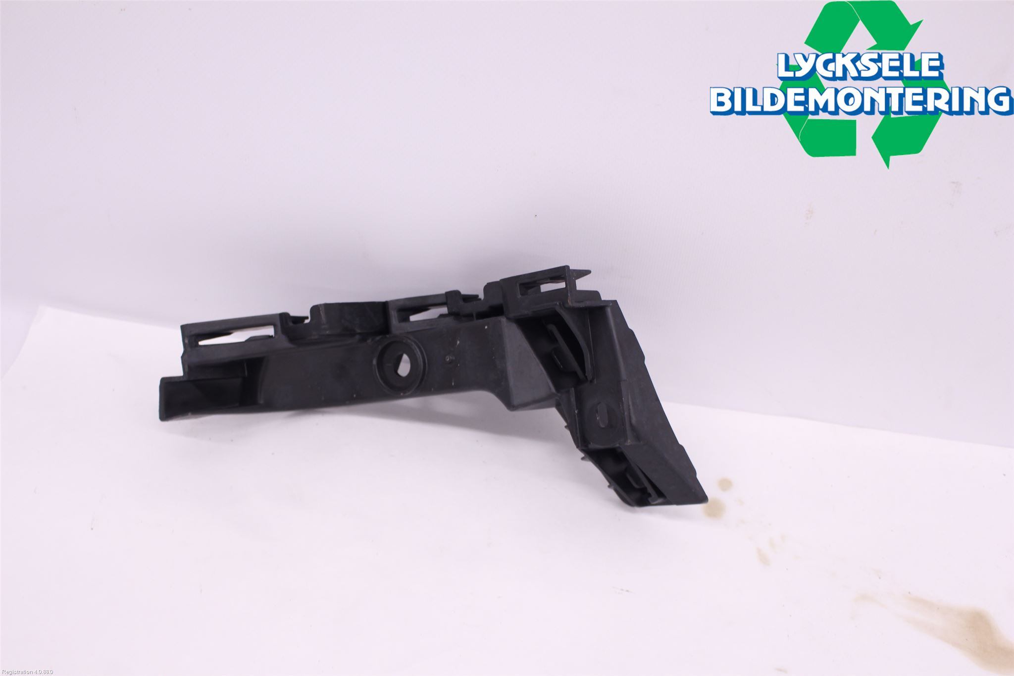 Seat ARONA Stötfångarfäste Bak Hö