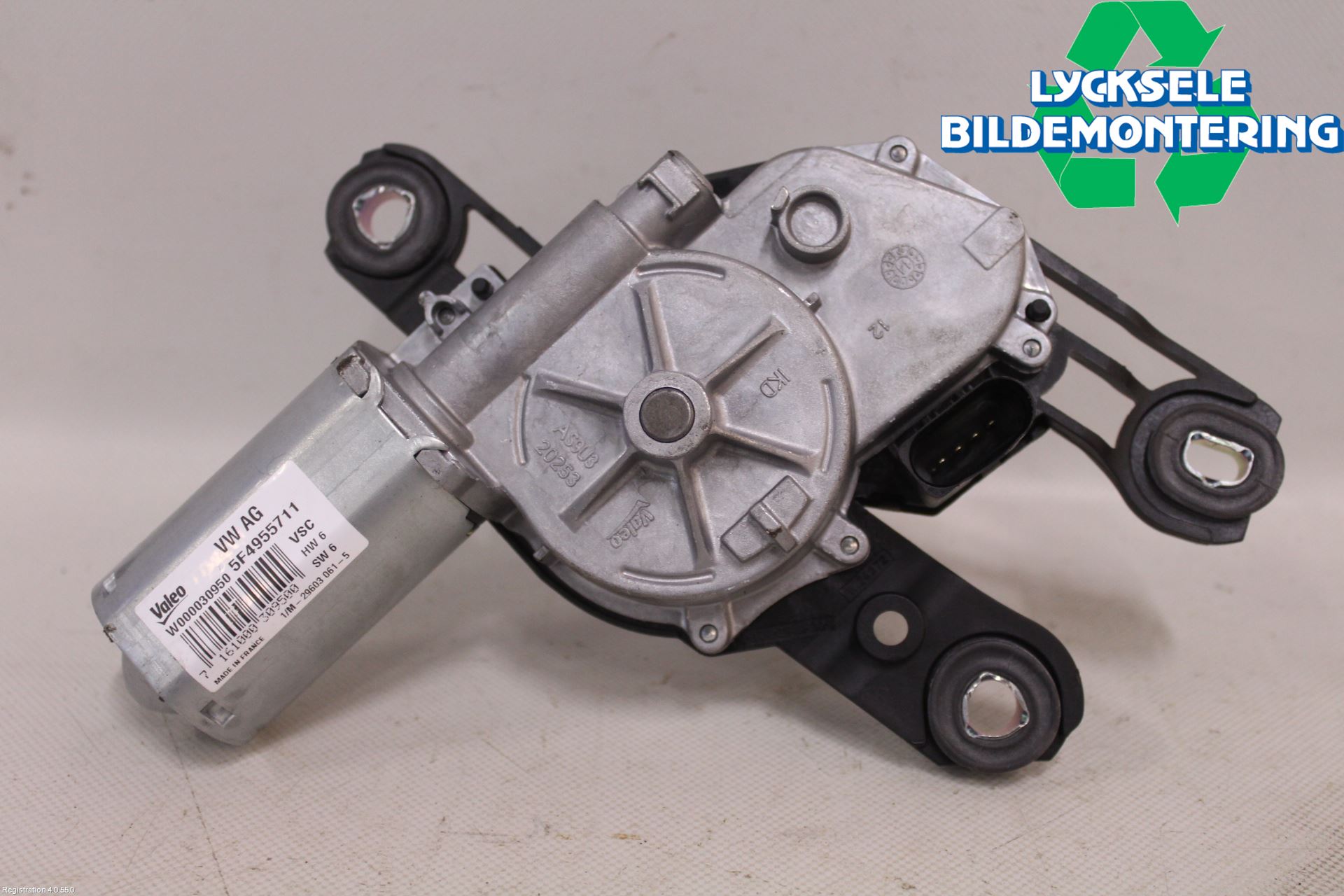 Skoda OCTAVIA (5E) 13-20 Torkarmotor Baklucka