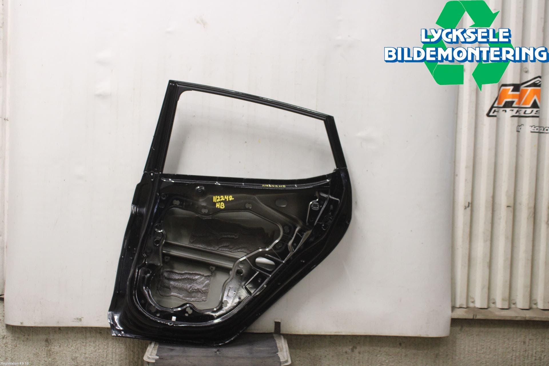 Ford FIESTA (VII) 18-23 Dörr Bak Höger