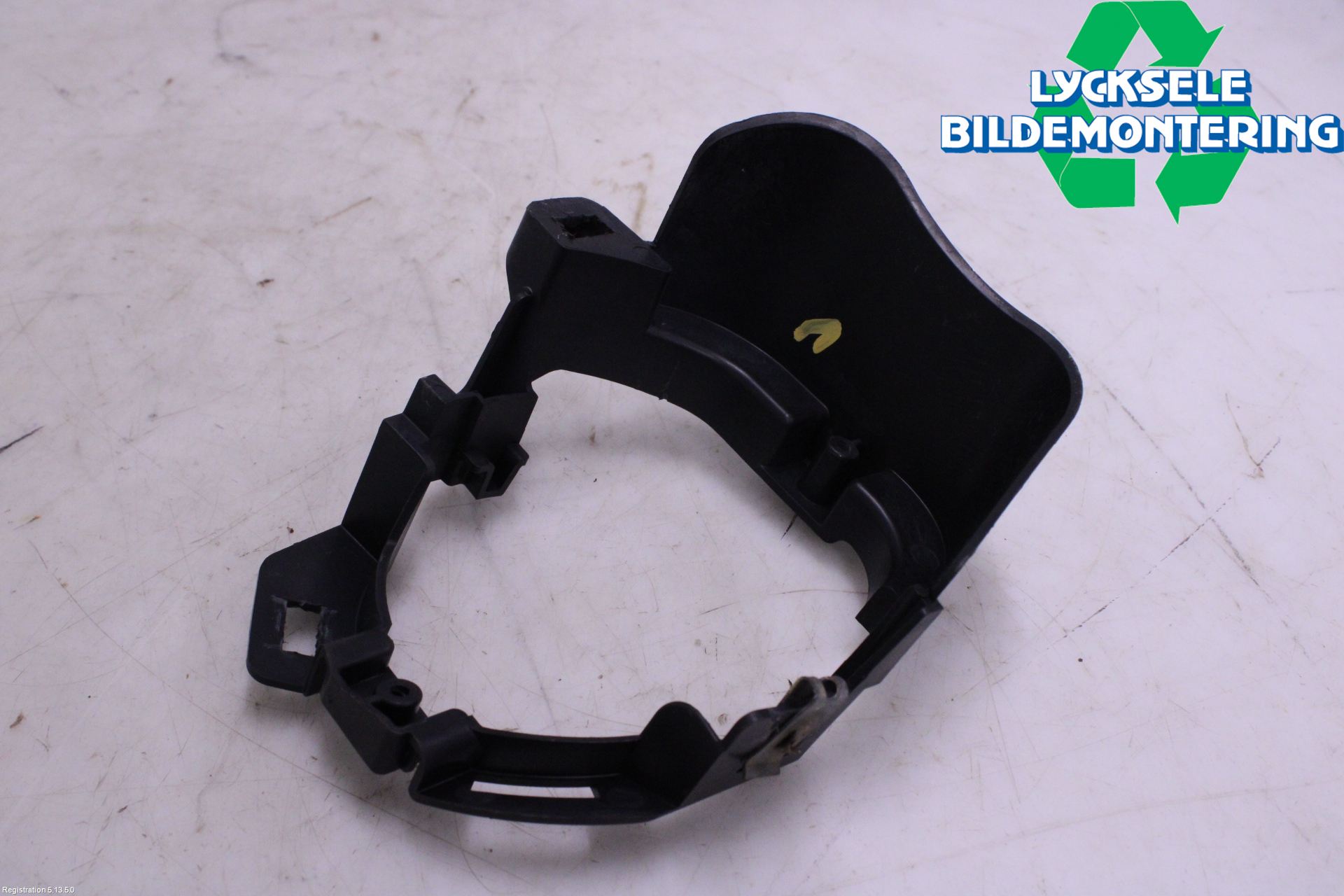Nissan NOTE E12 14-20 Dimljussarg Fram
