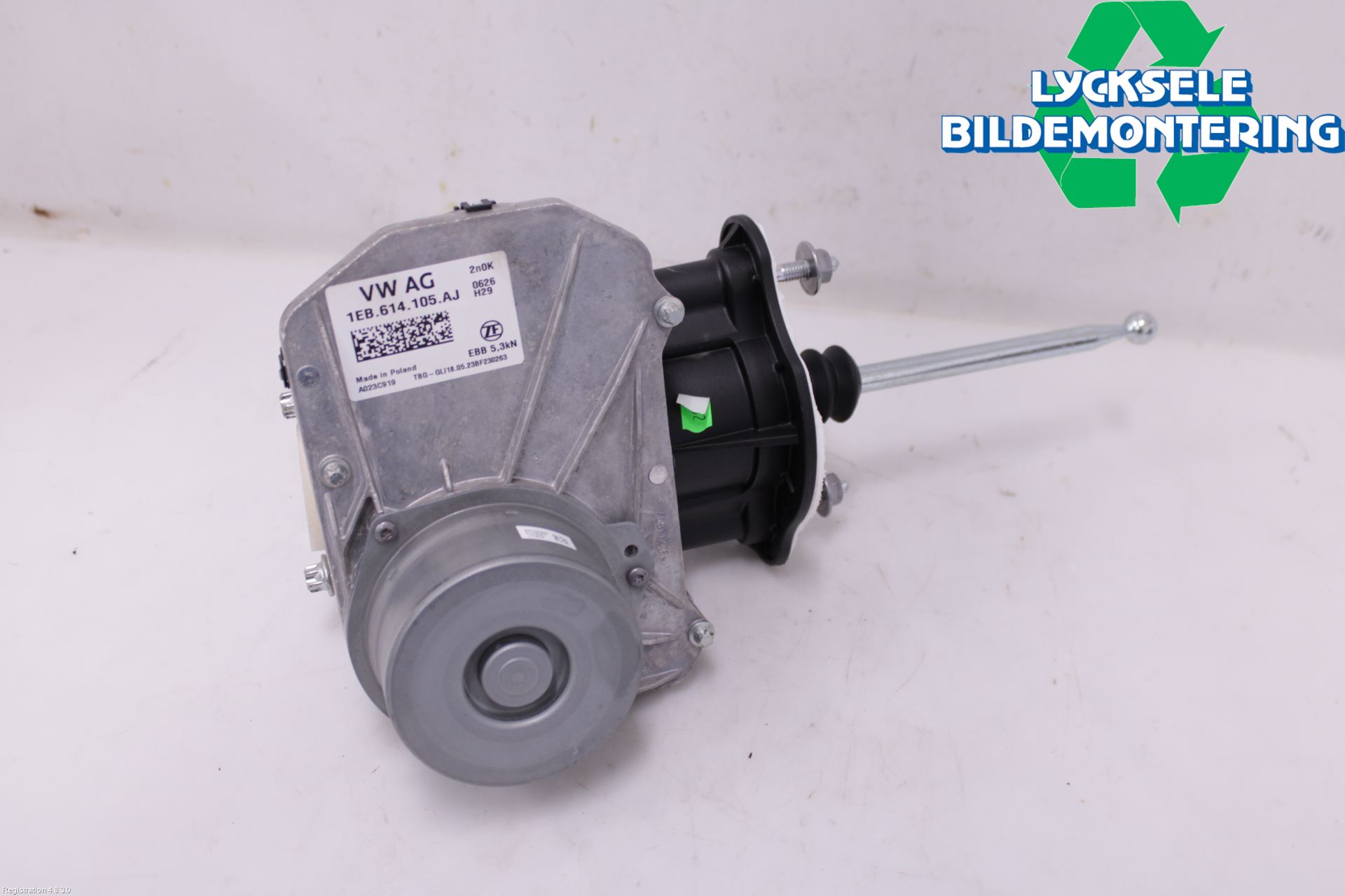 Volkswagen VW ID.4 21- Bromsservo