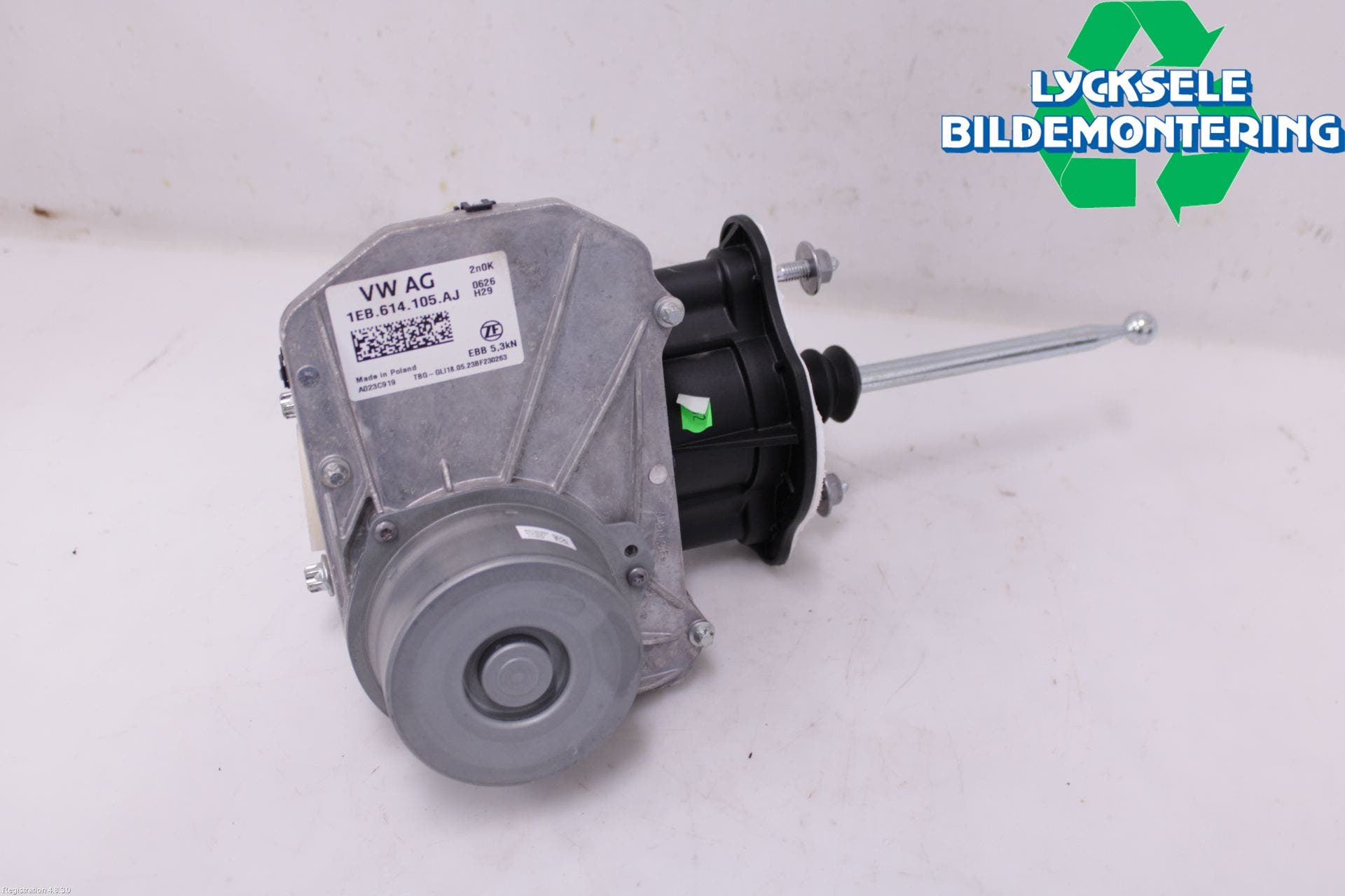 Volkswagen VW ID.4 21- Bromsservo