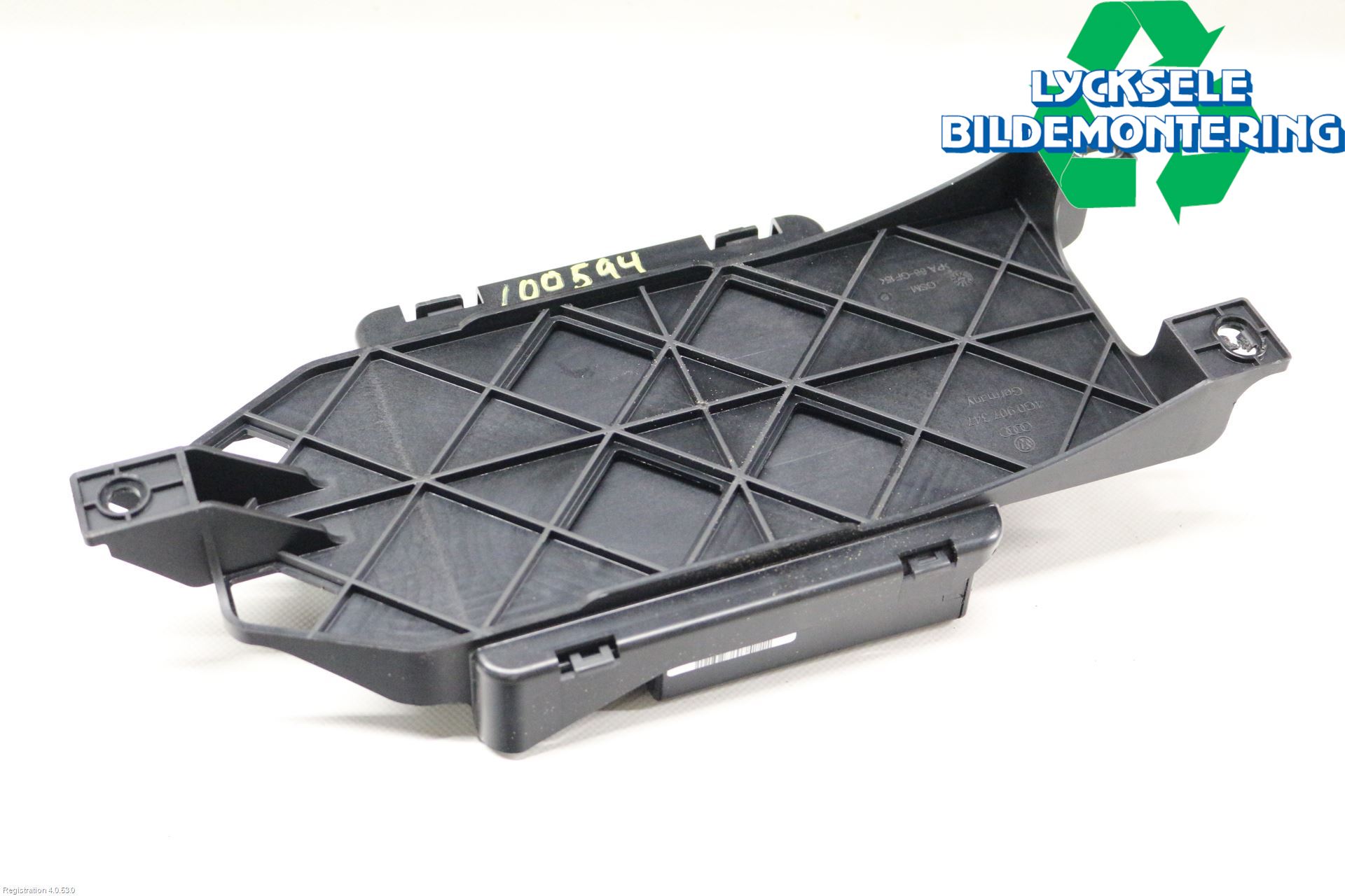 Audi A6 ALLROAD 12-18 Styrenhet Övrigt