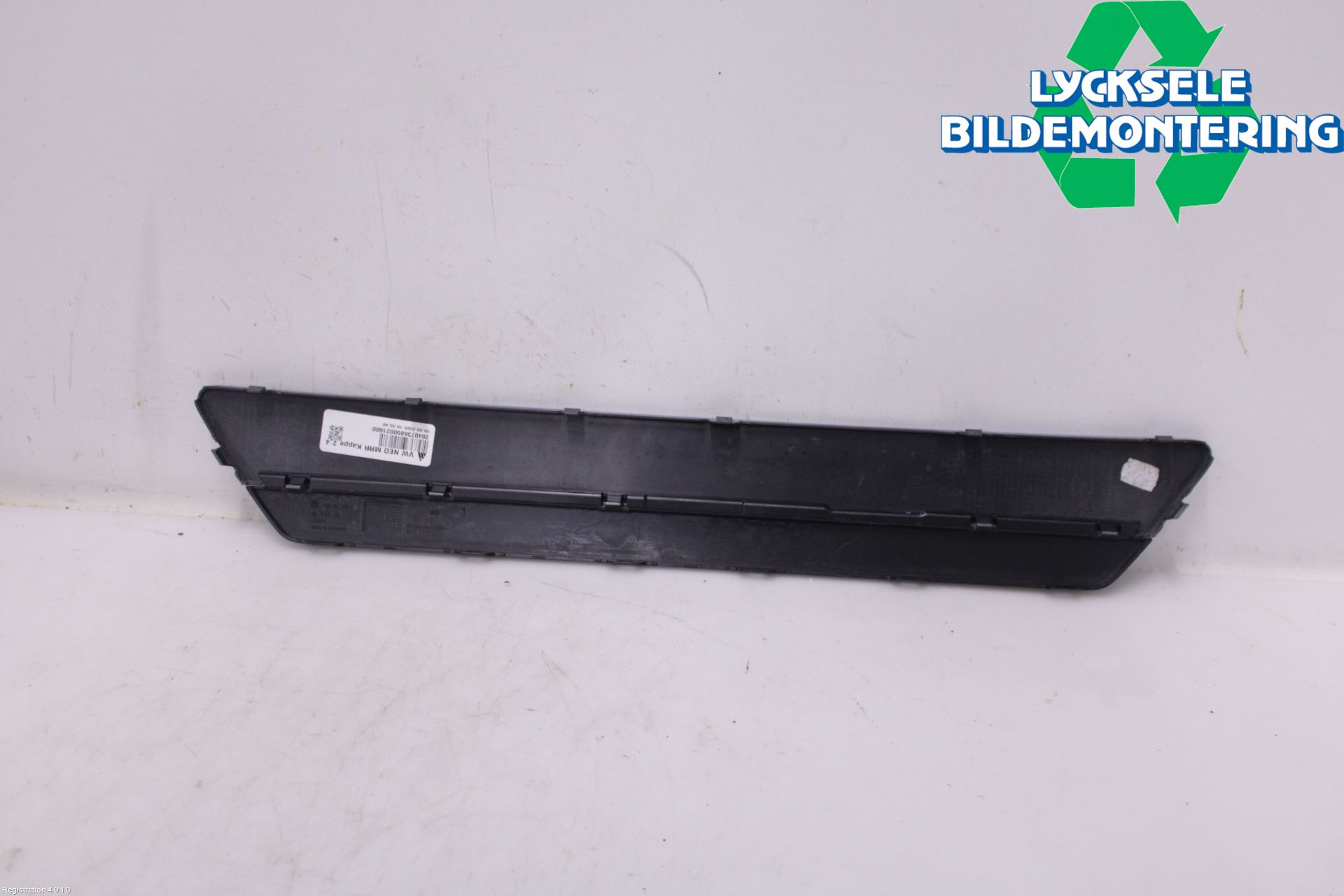 Volkswagen VW ID.3 21- List Fram-Huv-Front