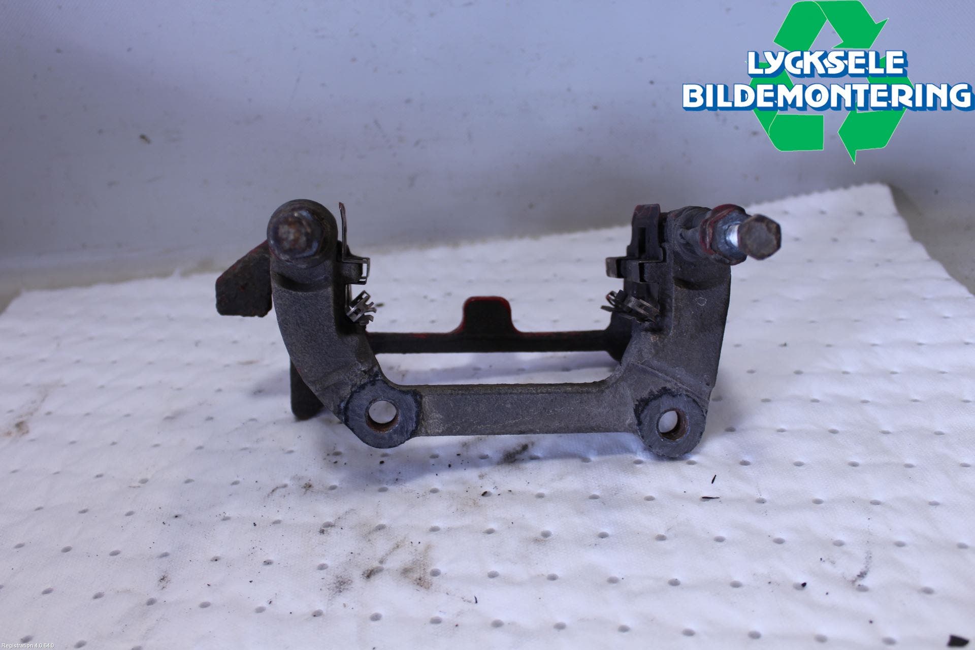 Audi A4/S4 08-11 Bromsokshållare