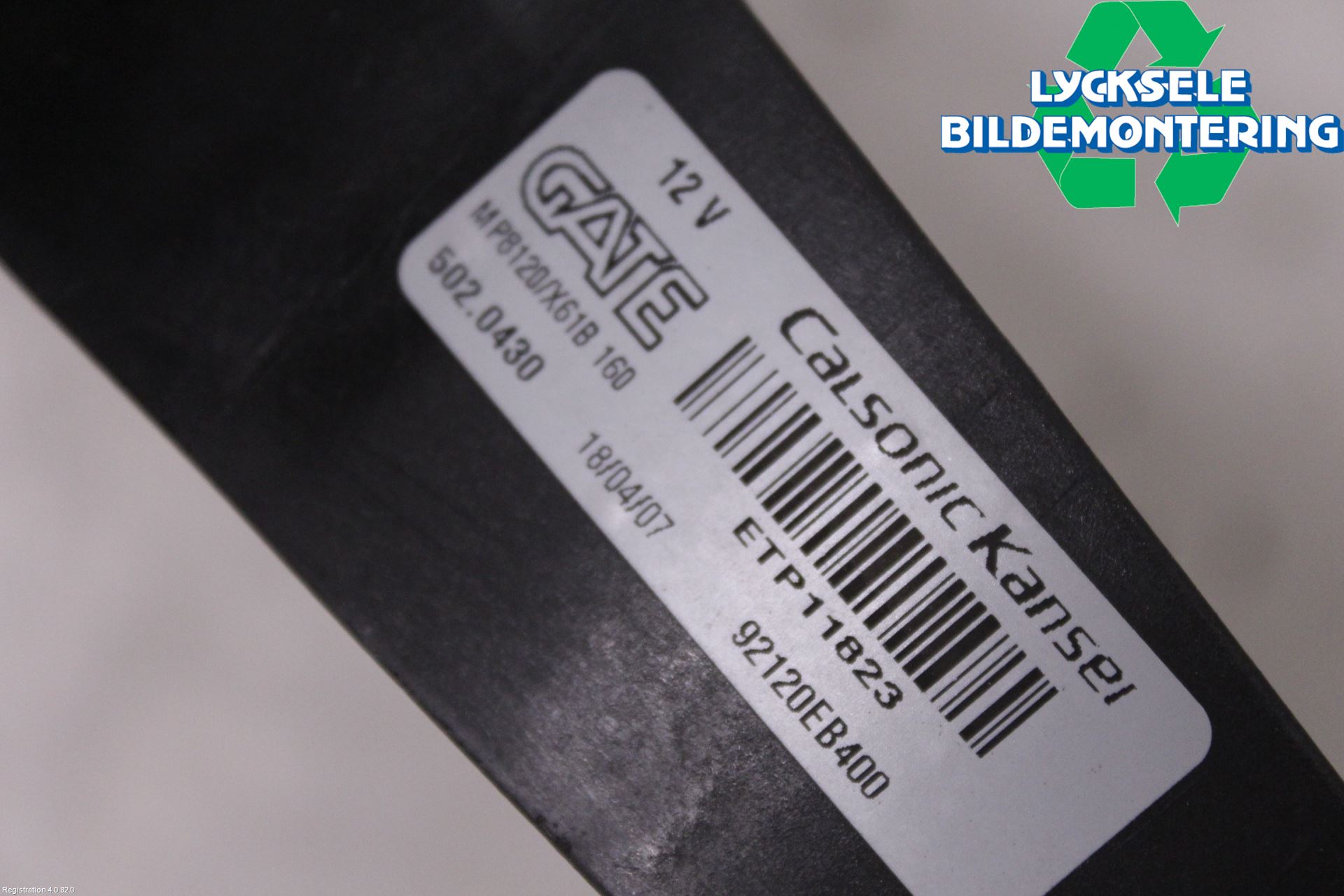 Nissan NAVARA 05-16 Kylfläkt El