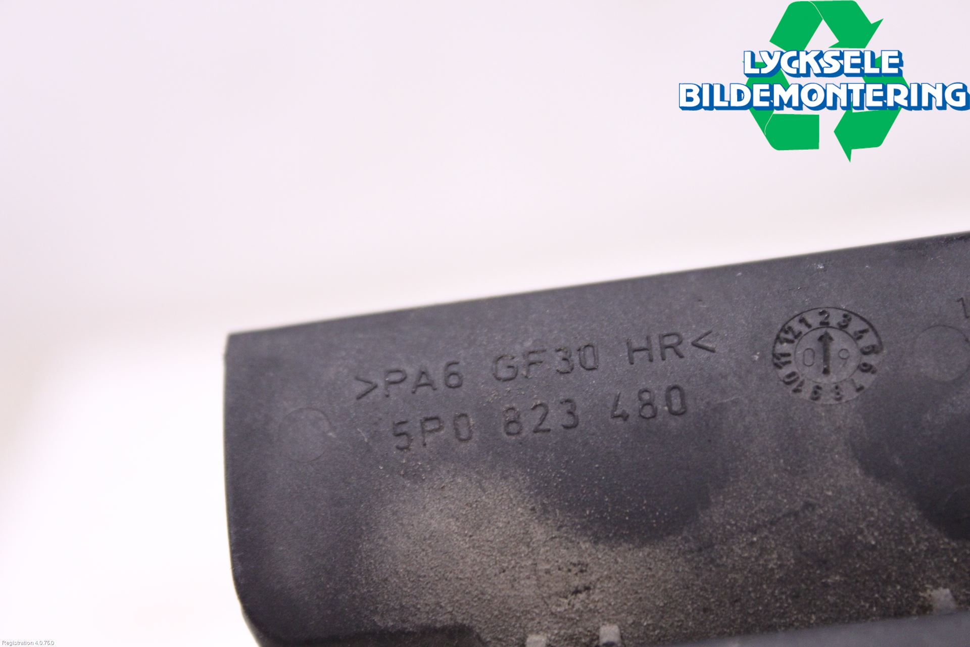 Seat ALTEA Huv Spärr