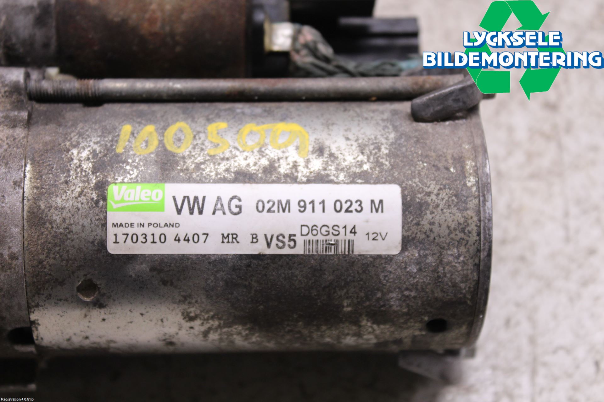 Skoda OCTAVIA (1Z) 05-13 Startmotor