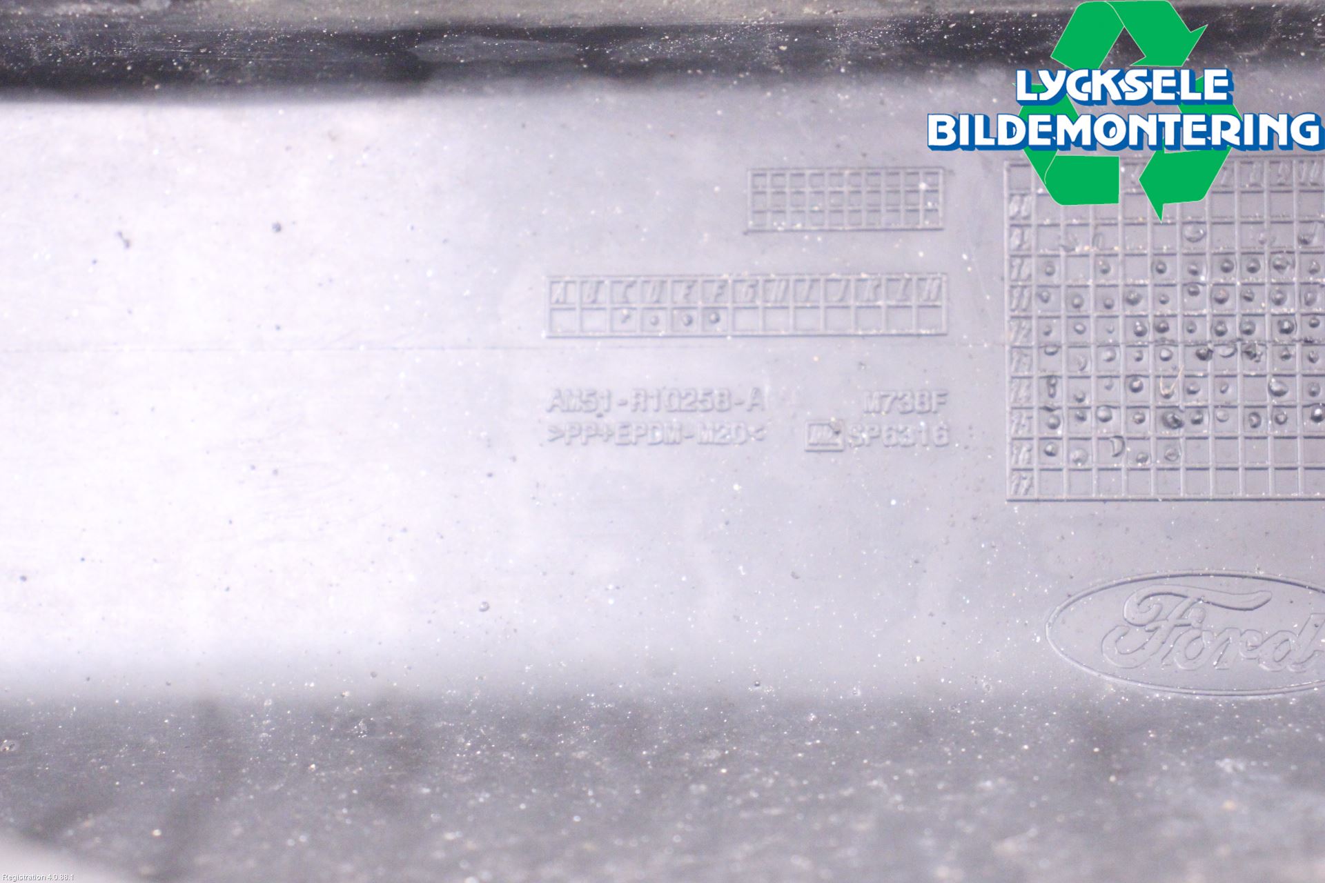 Ford C-MAX ll 15-19 Sidokjol Hö