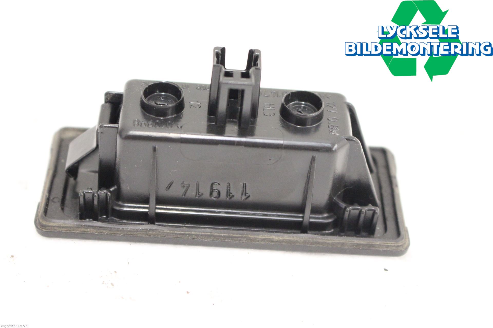 Audi A5 07-16 Skylt Belysning