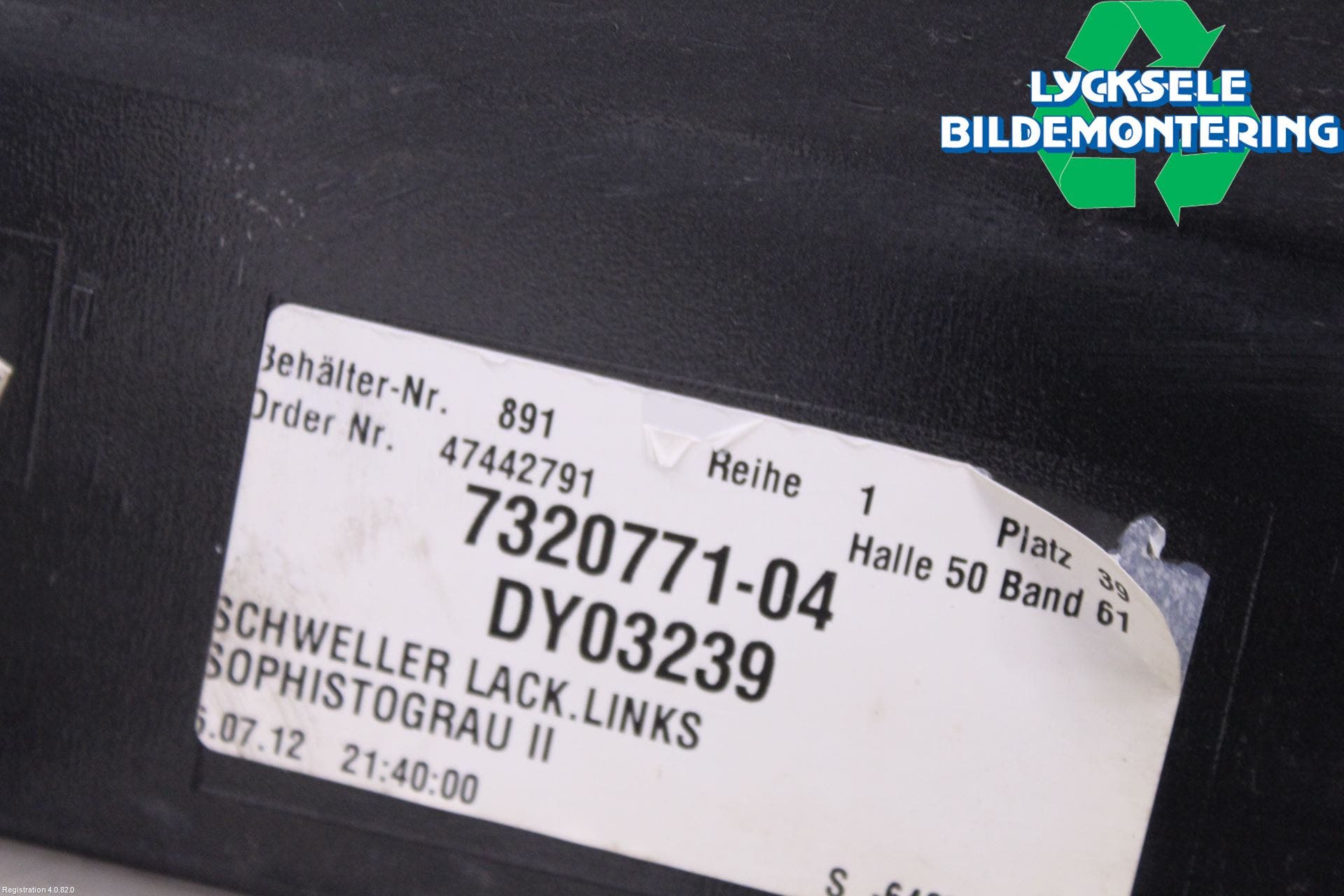 BMW 5 F10/F11/F18 09-17 Sidokjol Vä