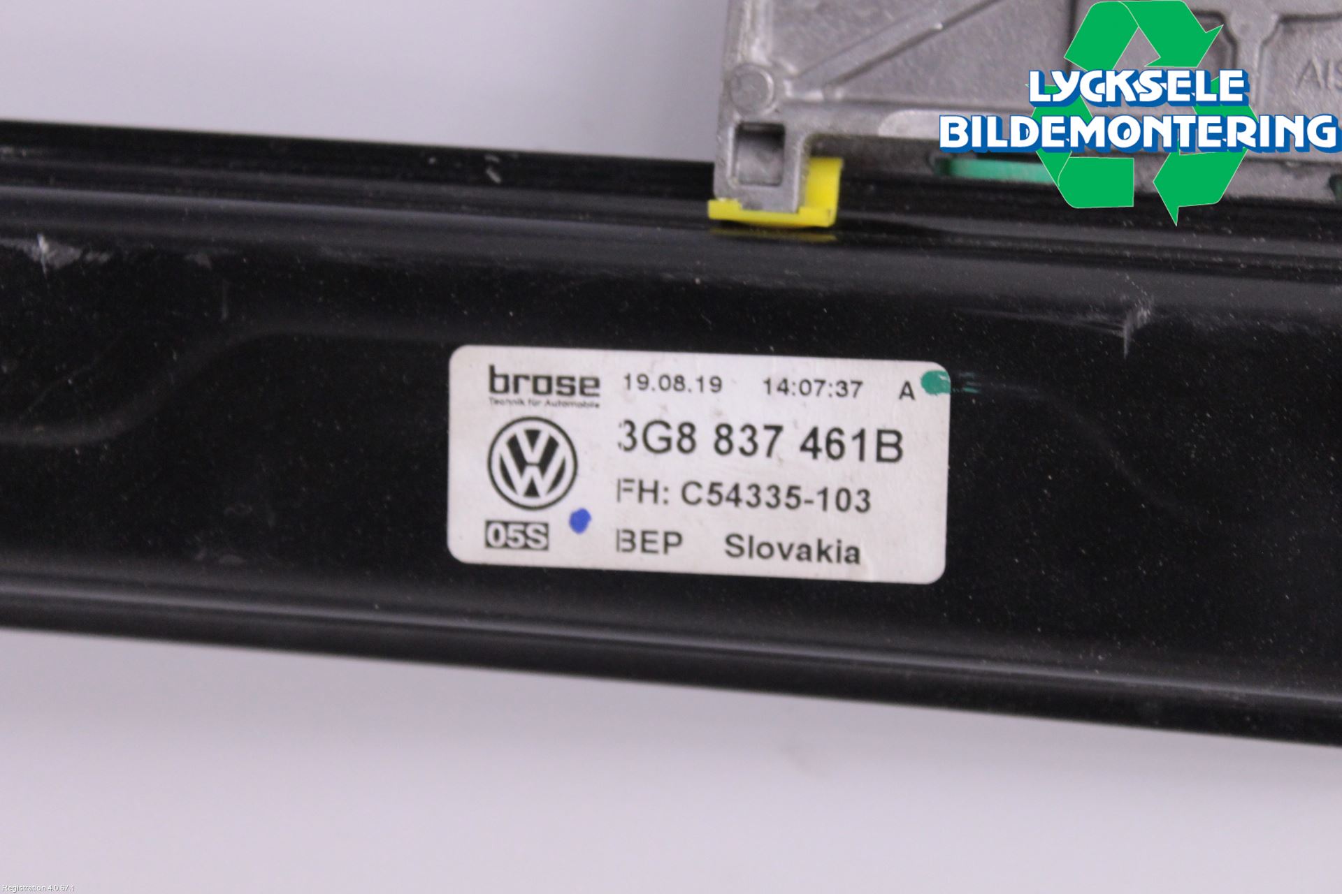 Volkswagen VW ARTEON 17- Fönsterhissmekanism