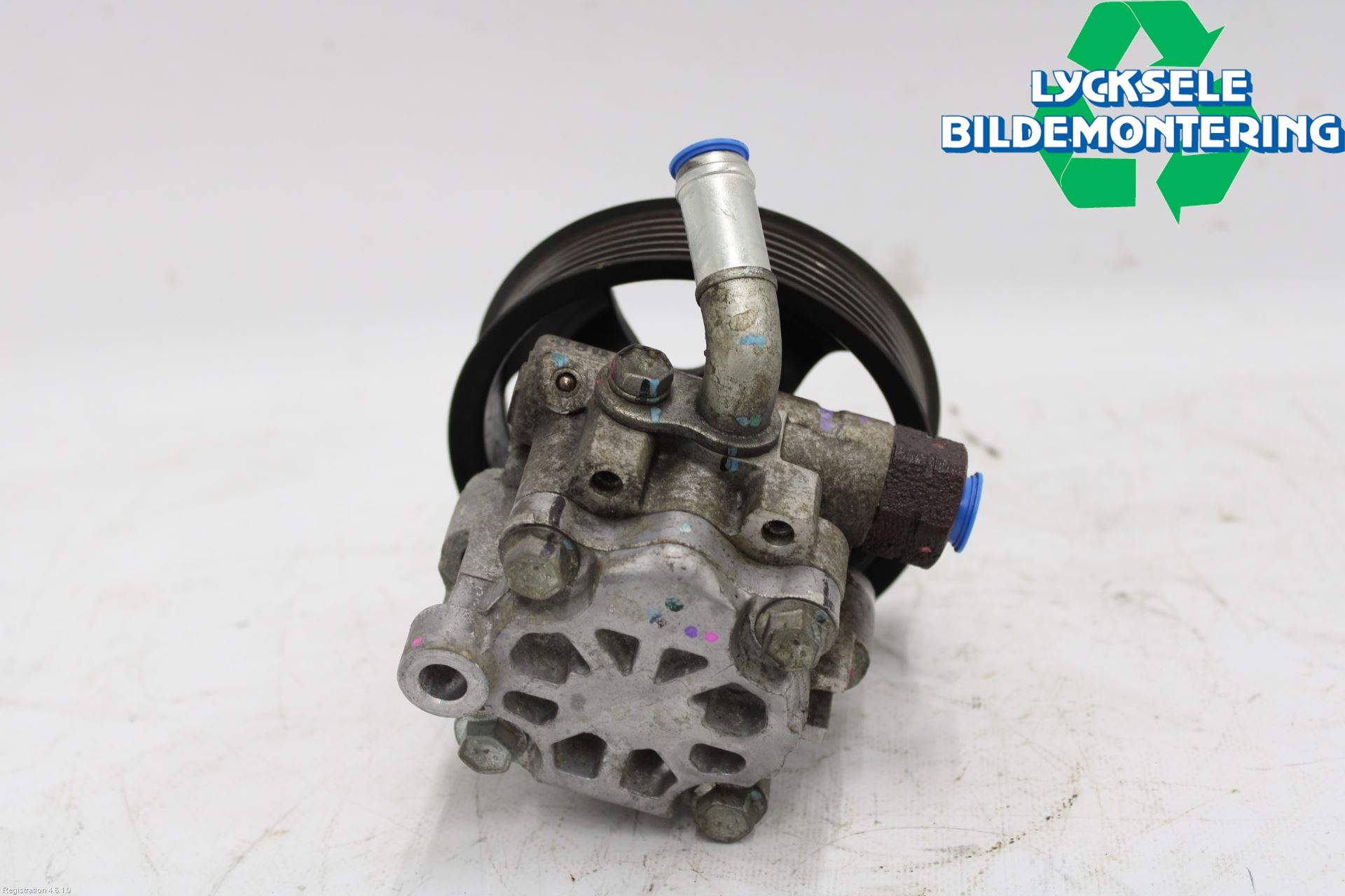 Toyota HILUX 16- Styrservopump