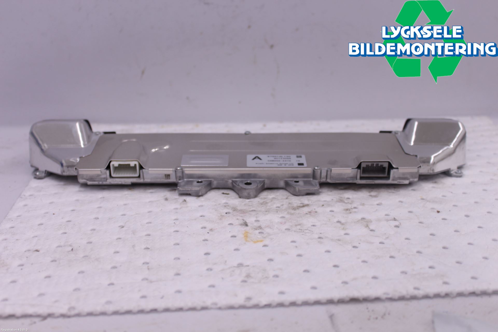 Subaru OUTBACK 15-20 Sensor Aktivt Kollisionsskydd
