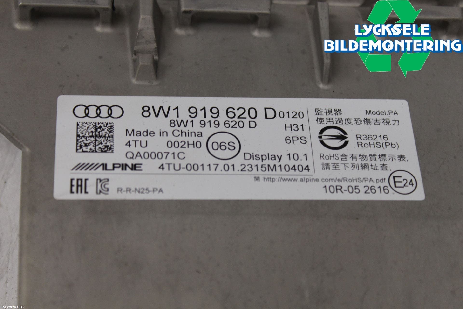 Audi A4/S4 B9 20- Bildskärm