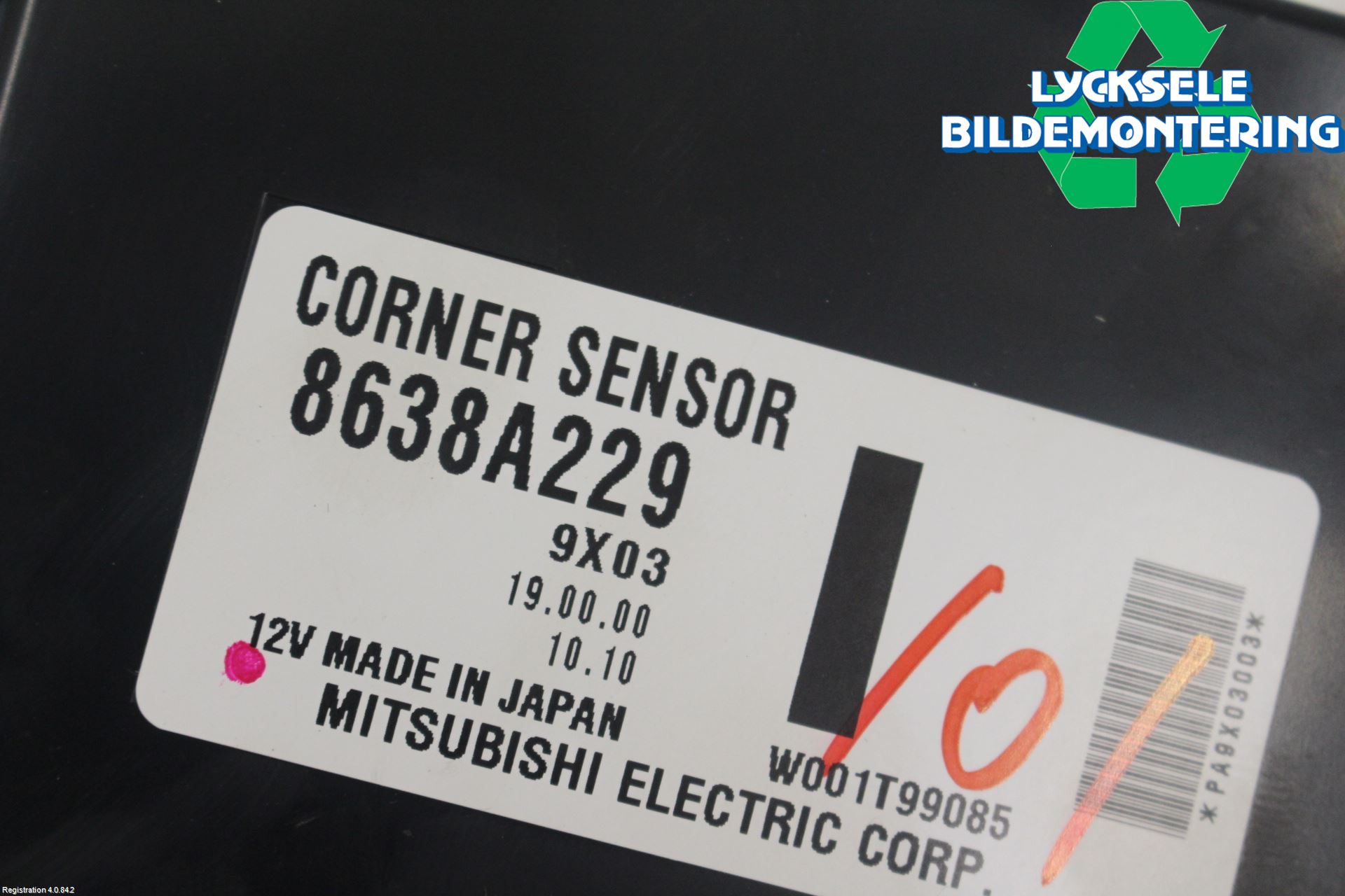 Mitsubishi OUTLANDER 13-21 Styrenhet Övrigt