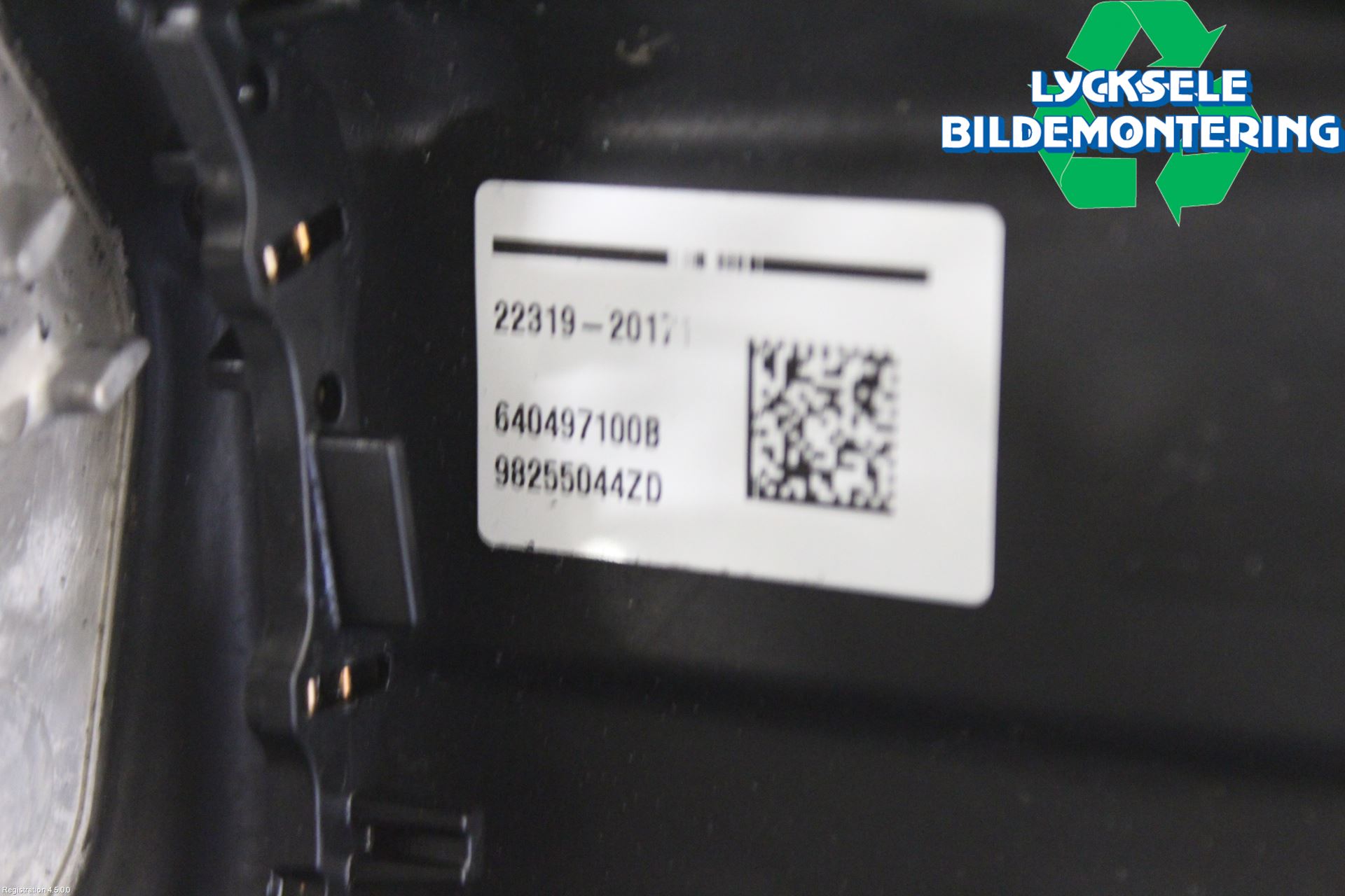 Peugeot 2008/E-2008 20- Ratt