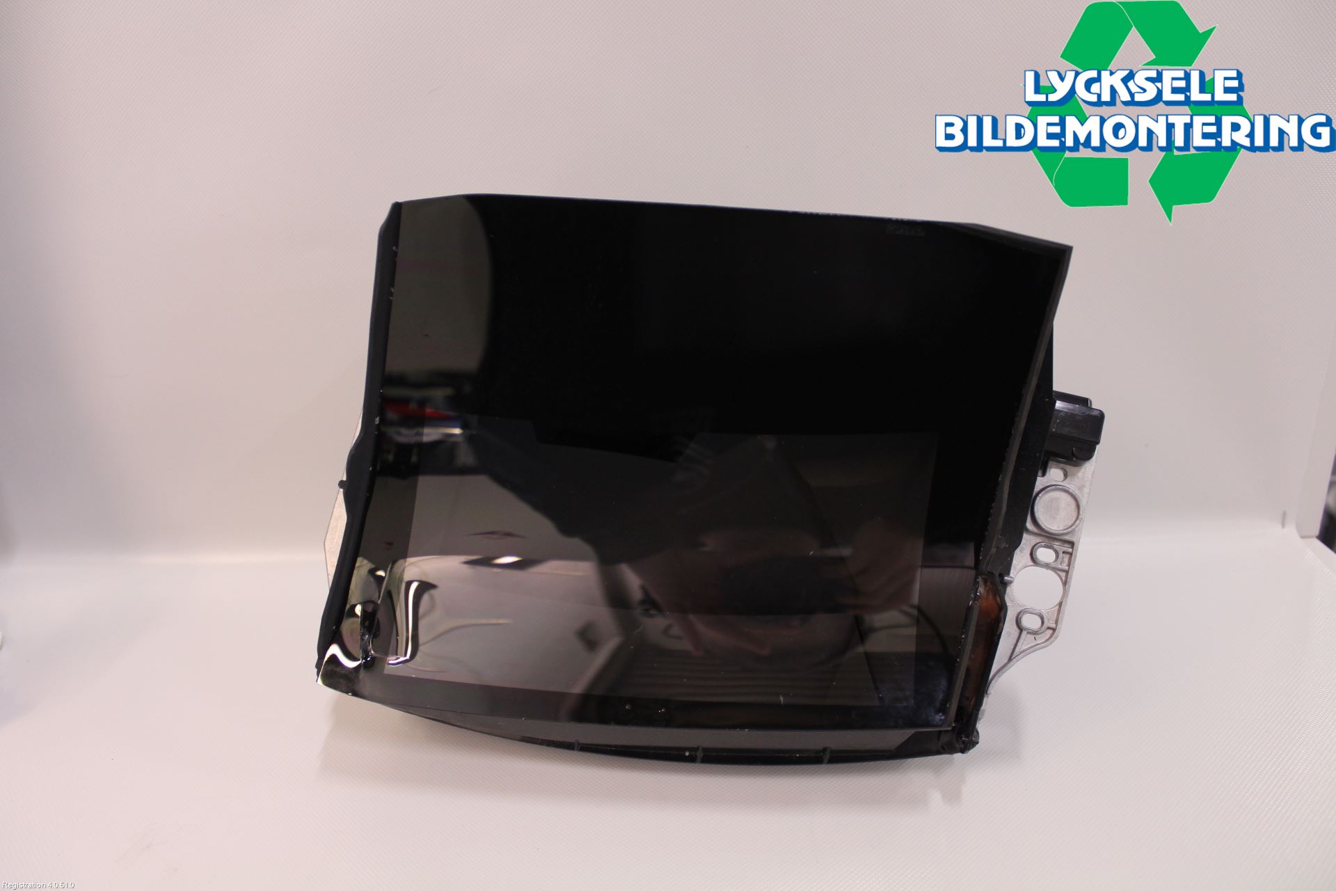 Audi Q8/SQ8 4M 19- Styrenhet Multimedia