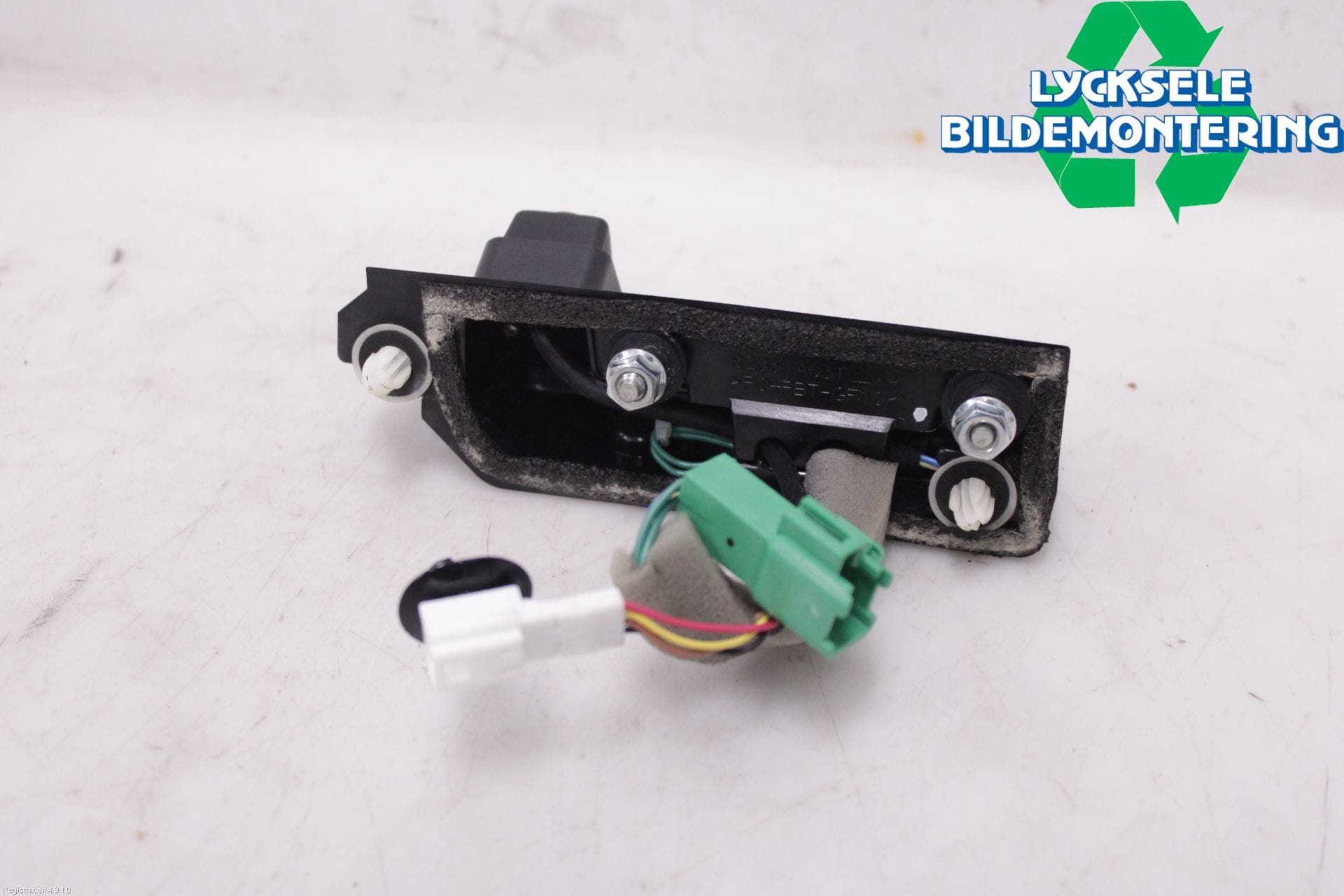 Suzuki ACROSS 21- Bakluckehandtag