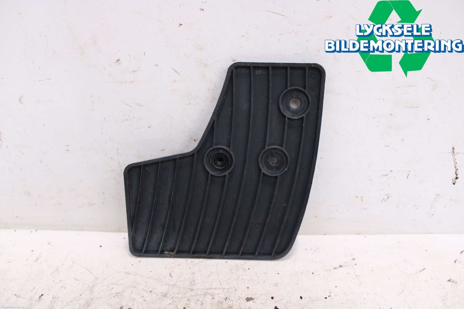 Ford KUGA/KUGA PHEZ/FHEV 20- Stänkskydd