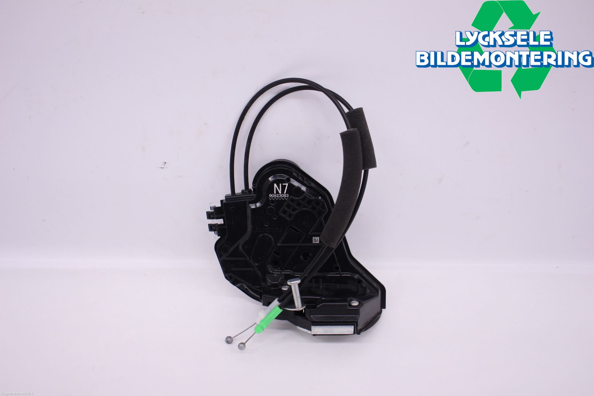 Toyota RAV4 19- Låskista-Dörrlås