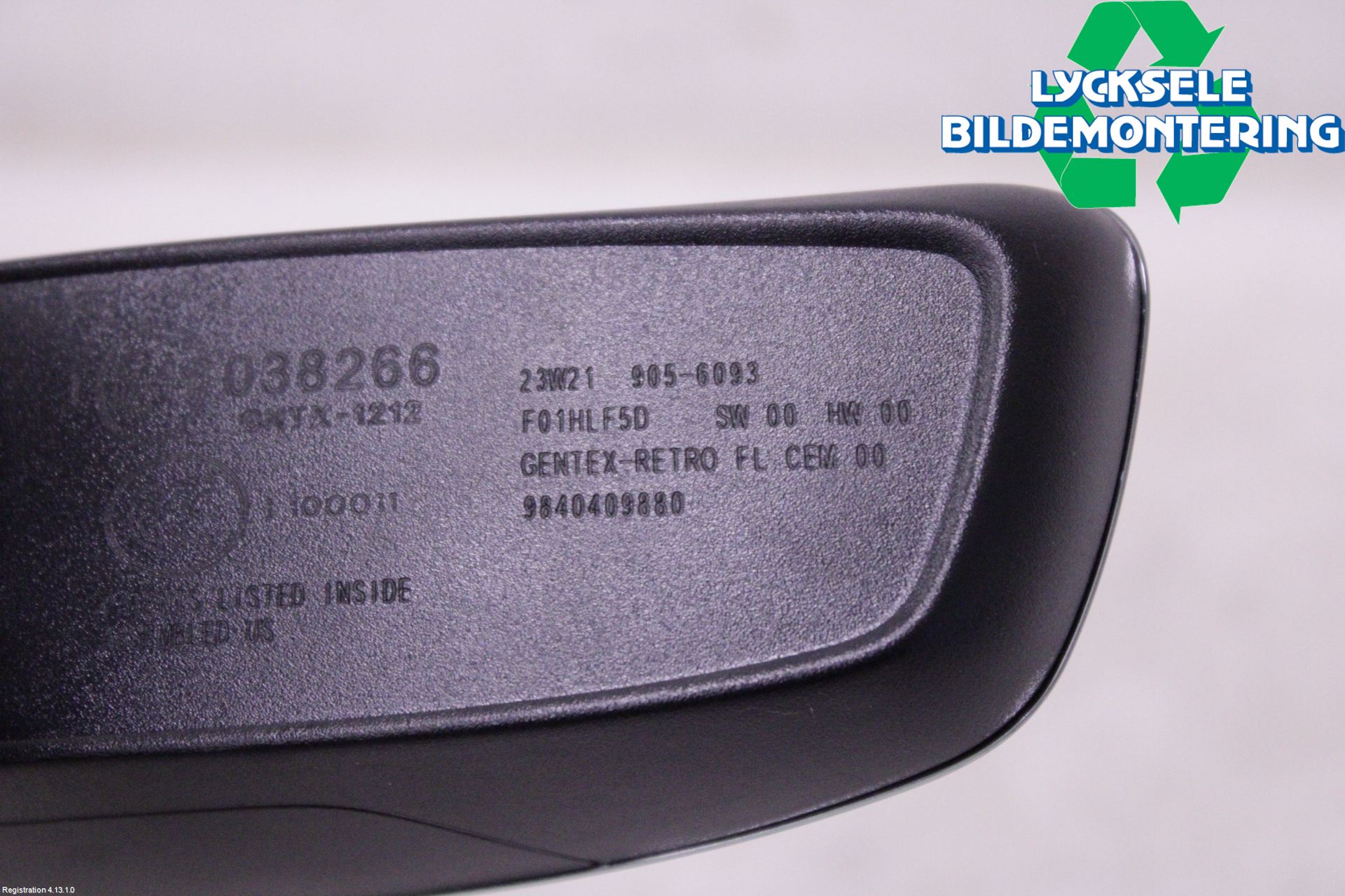 Peugeot 2008/E-2008 20- Spegel Invändig El