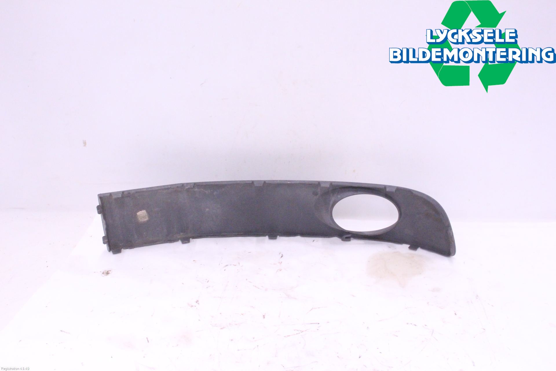 Volkswagen VW TRANSP/CARAVELLE (T5) 04-15 Dimljussarg Fram