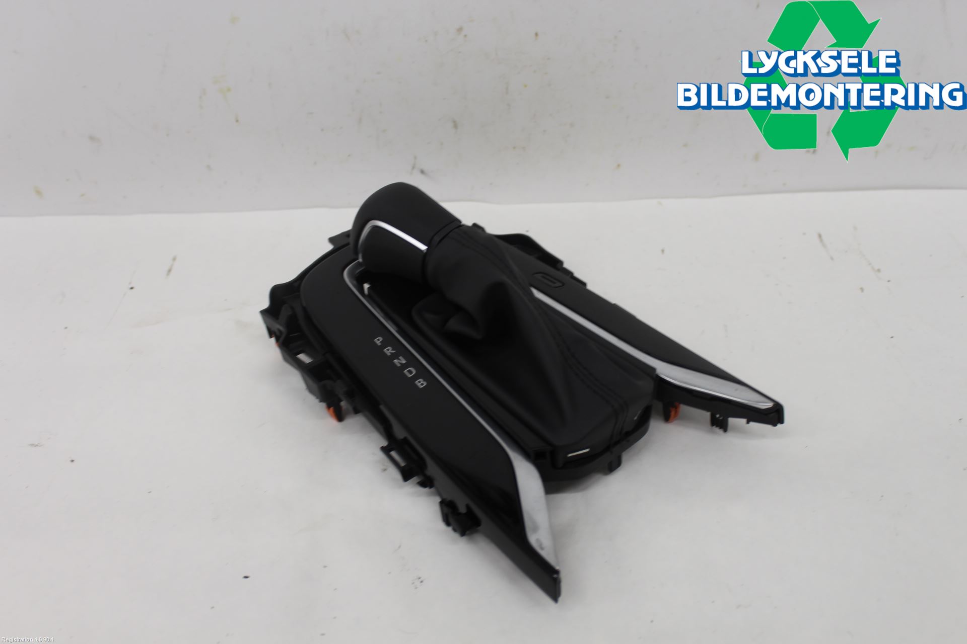 Toyota COROLLA 19- Växelspaksdamask