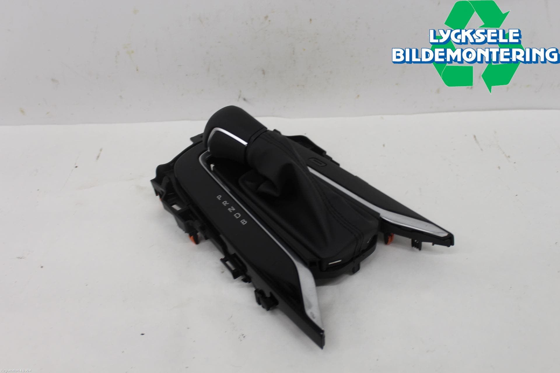 Toyota COROLLA 19- Växelspaksdamask