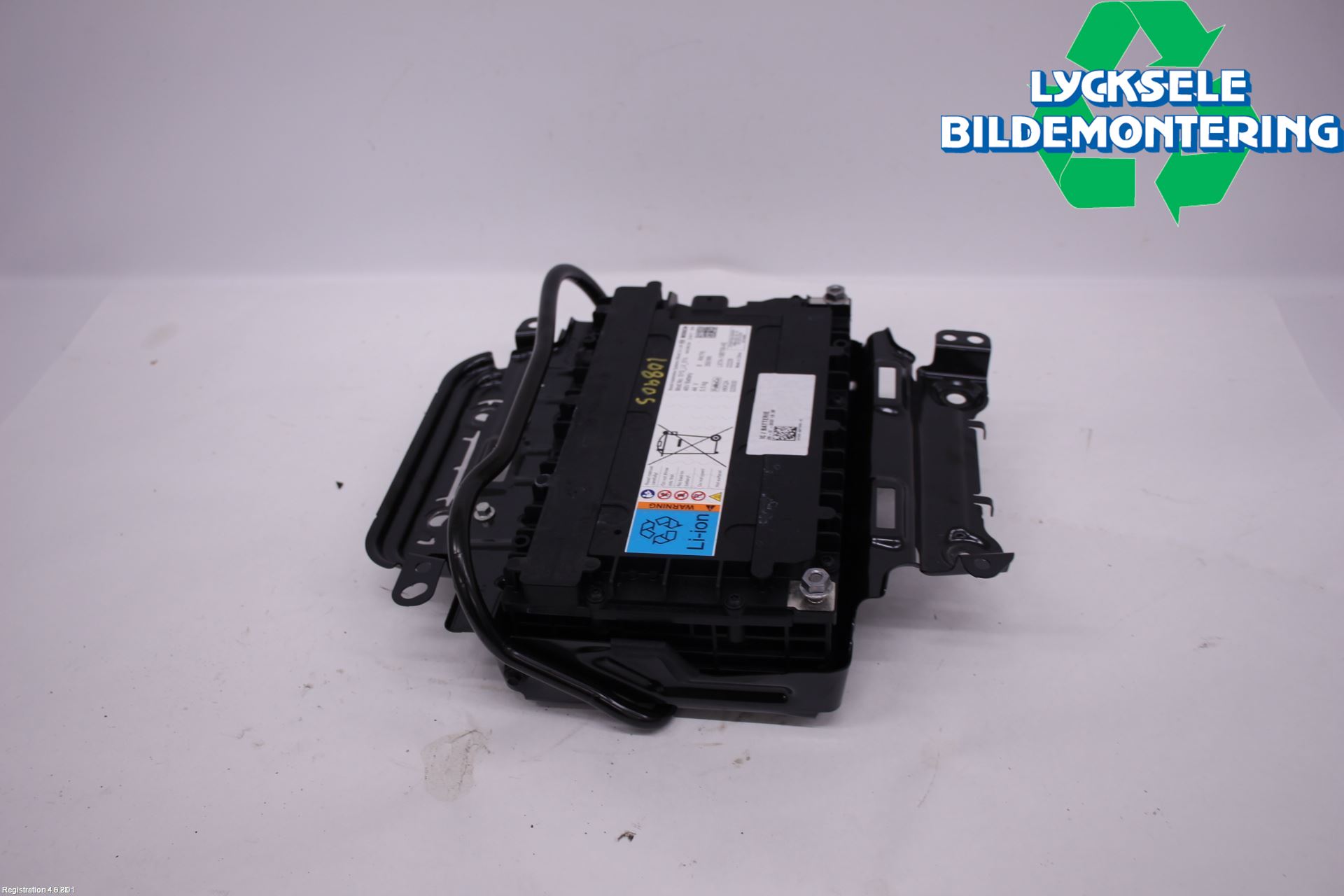 Ford FOCUS 19- Batteri Högspänning