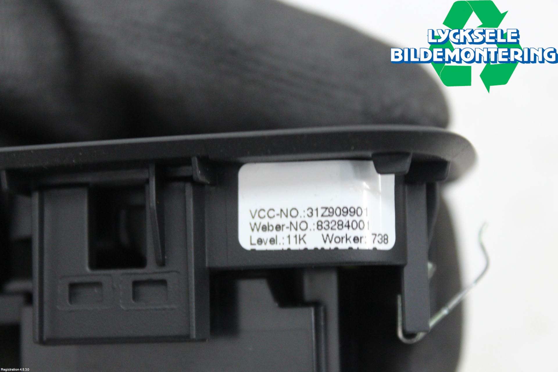 Volvo V60 19- Strömställare Elhiss