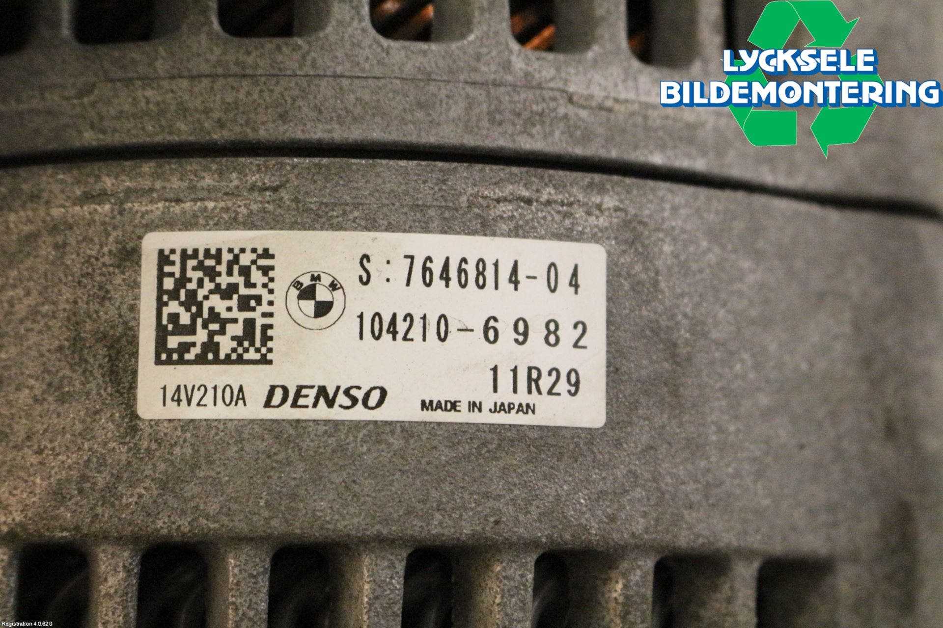 BMW 5 F10/F11/F18 09-17 Generator