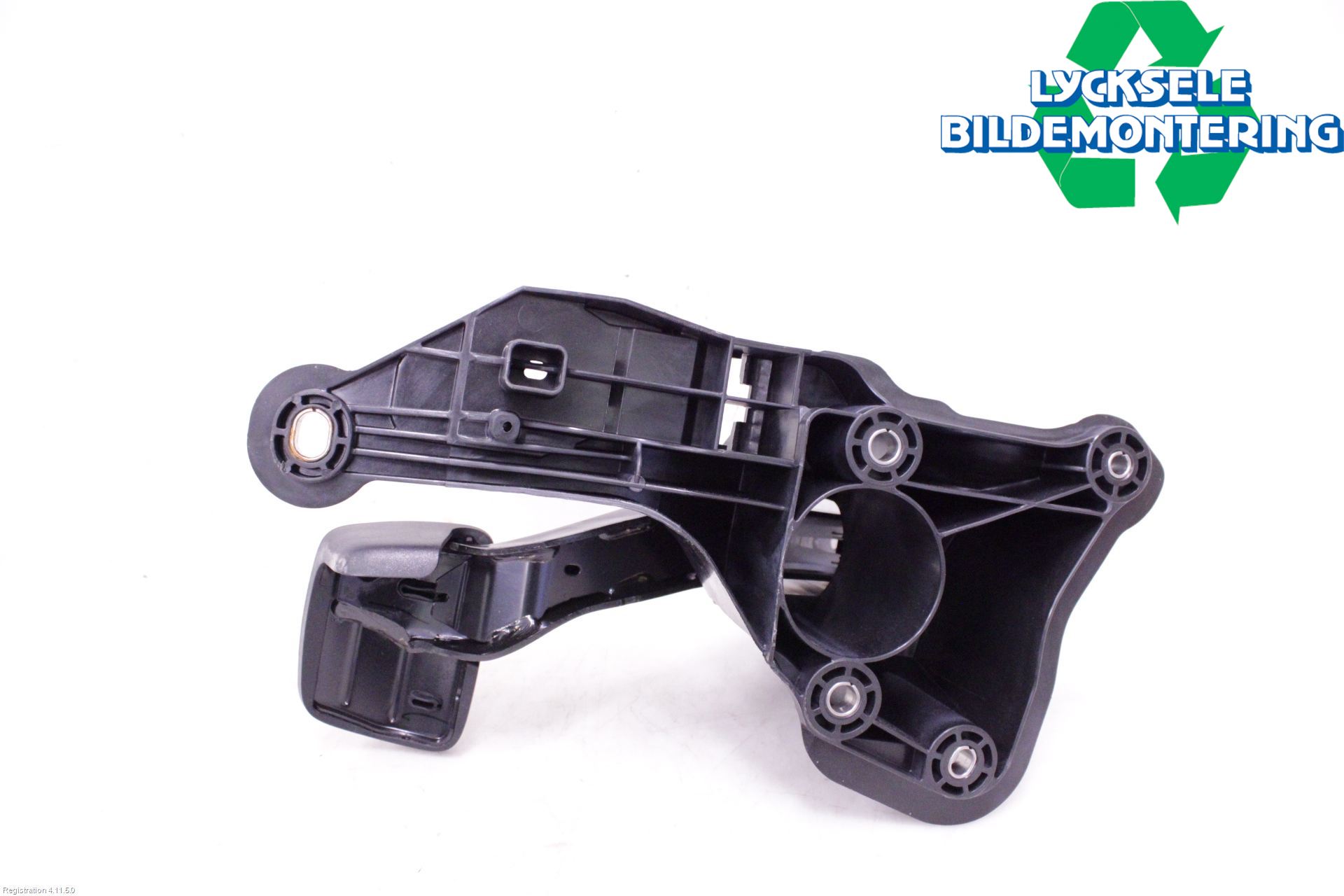 Volkswagen VW ID.7/TOURER 24- Bromspedal