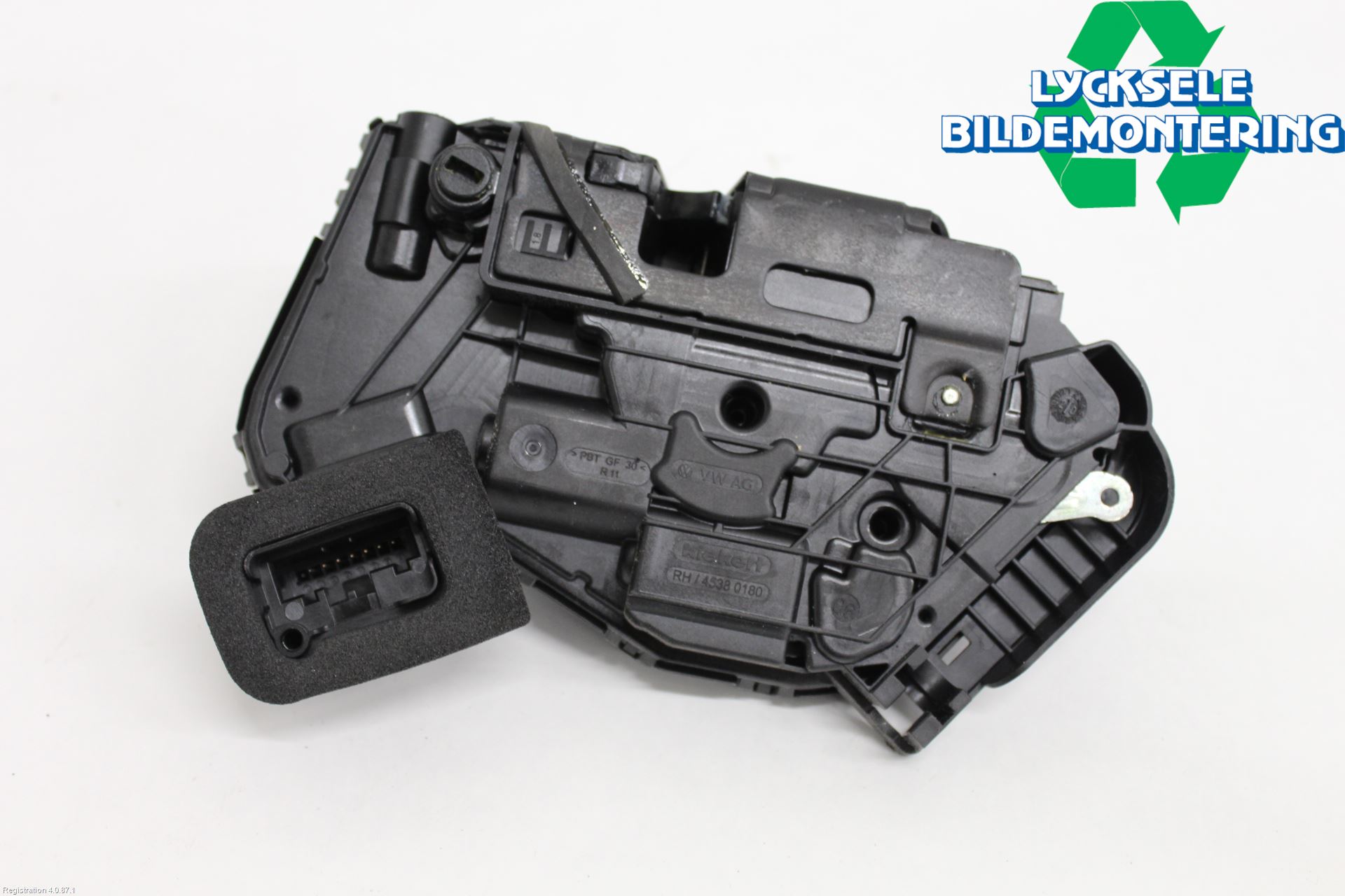 Seat ATECA 16->> Låskista-Dörrlås