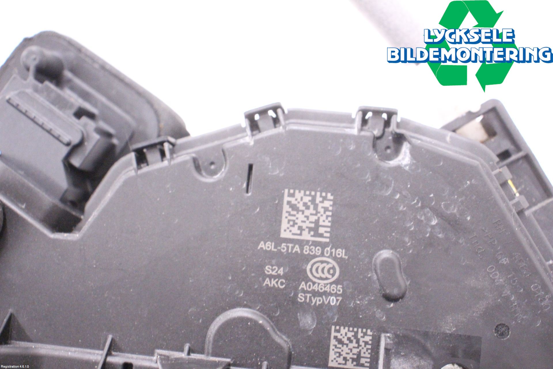 Seat TARRACO 19- Låskista-Dörrlås