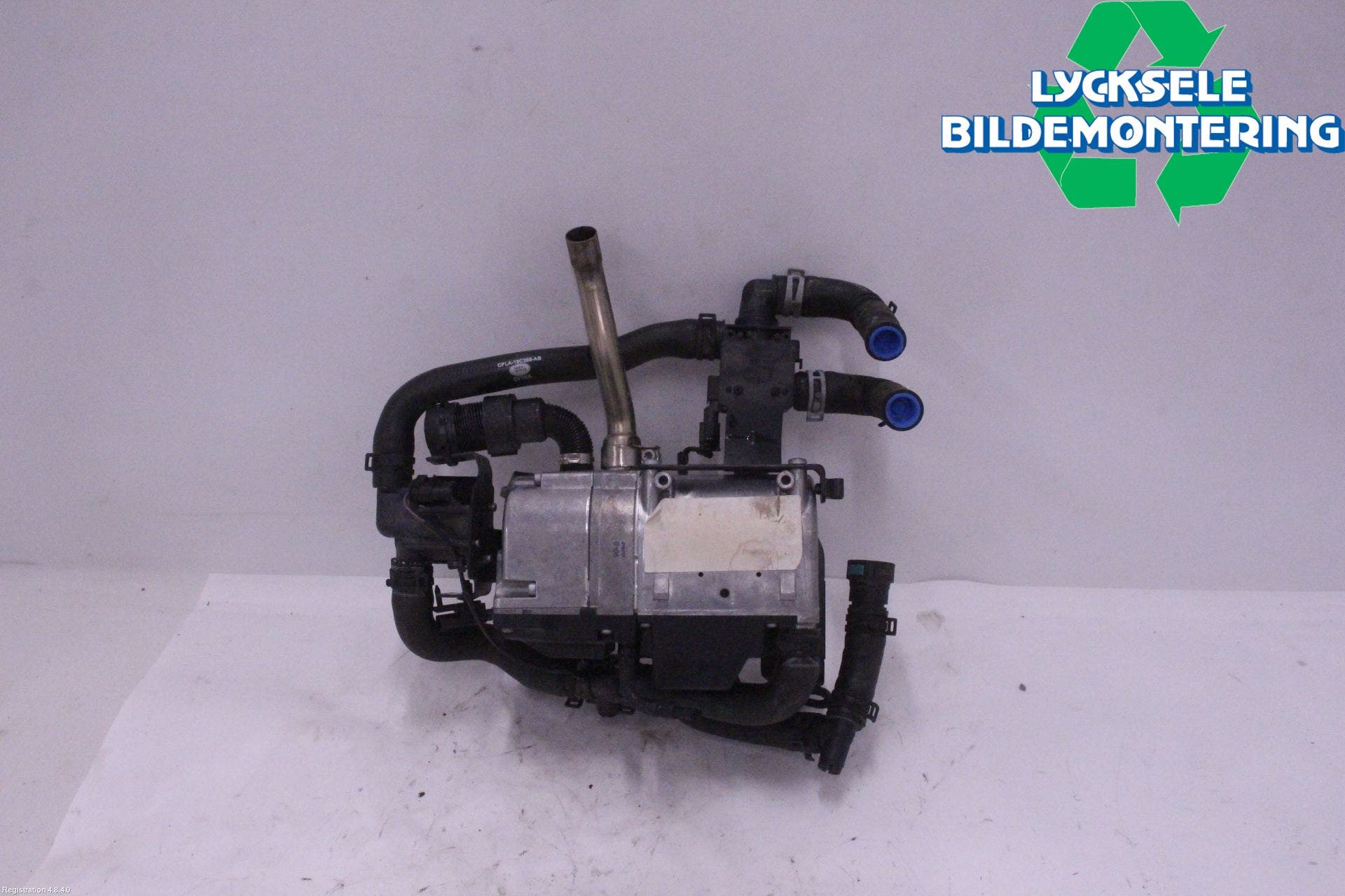 Landrover LAND ROVER DISCOVERY 5 16->> Dieselvärmare