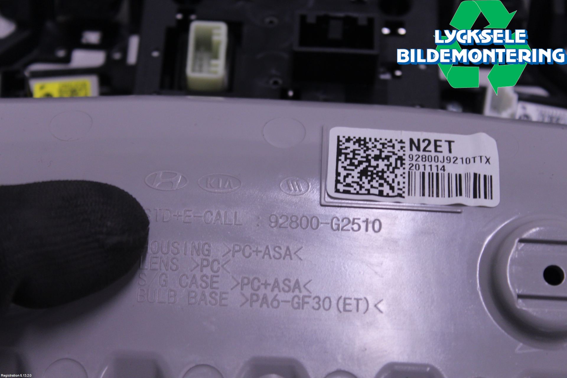 Hyundai KONA/ELECTRIC OS 18-23 Innerbelysning