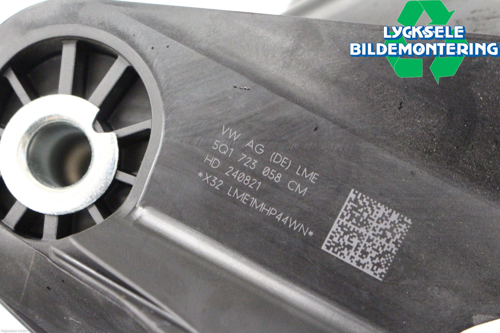 Volkswagen VW T-ROC 18- Bromspedal