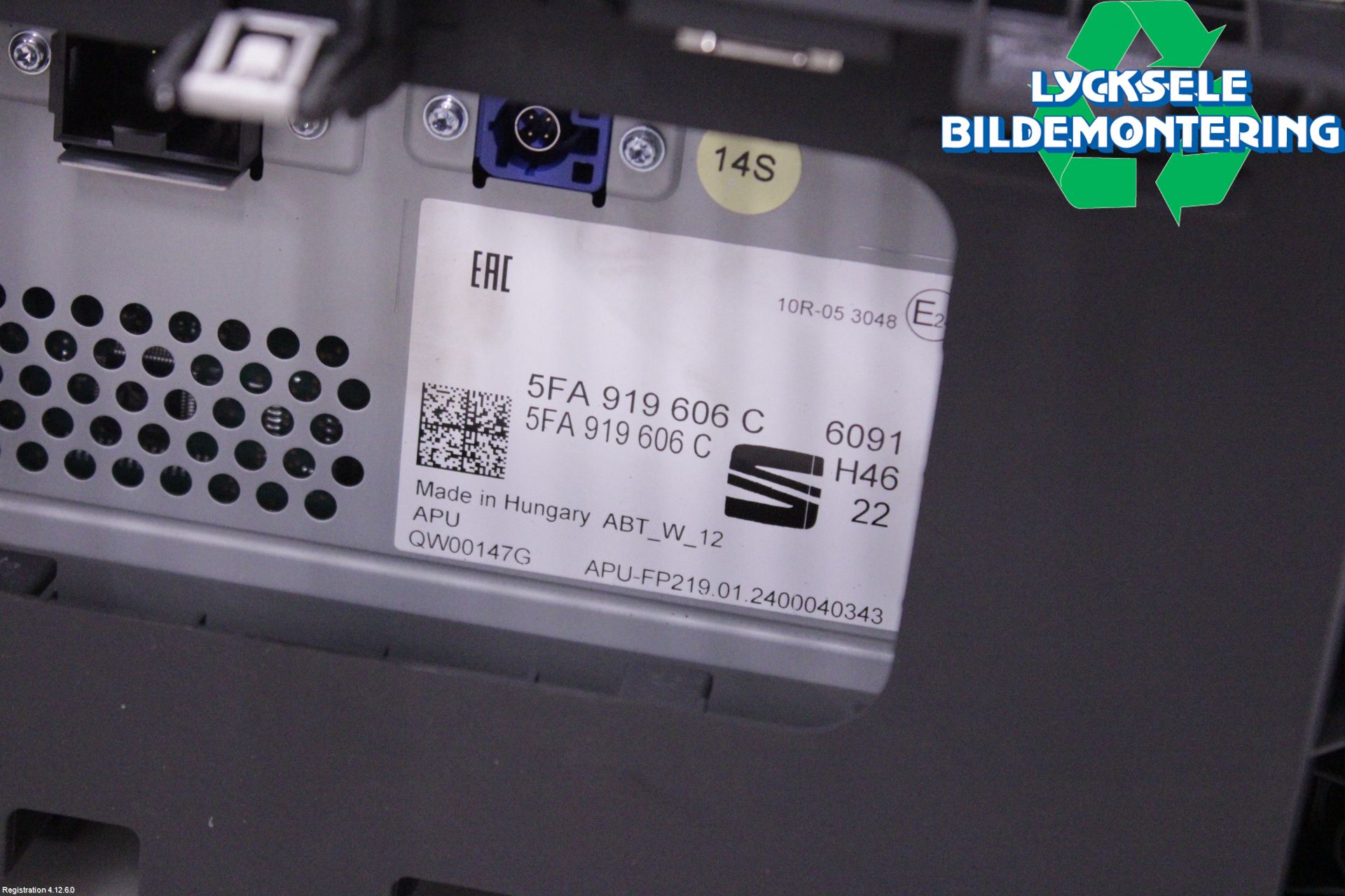 Cupra FORMENTOR 21- Multifunktionsdisplay