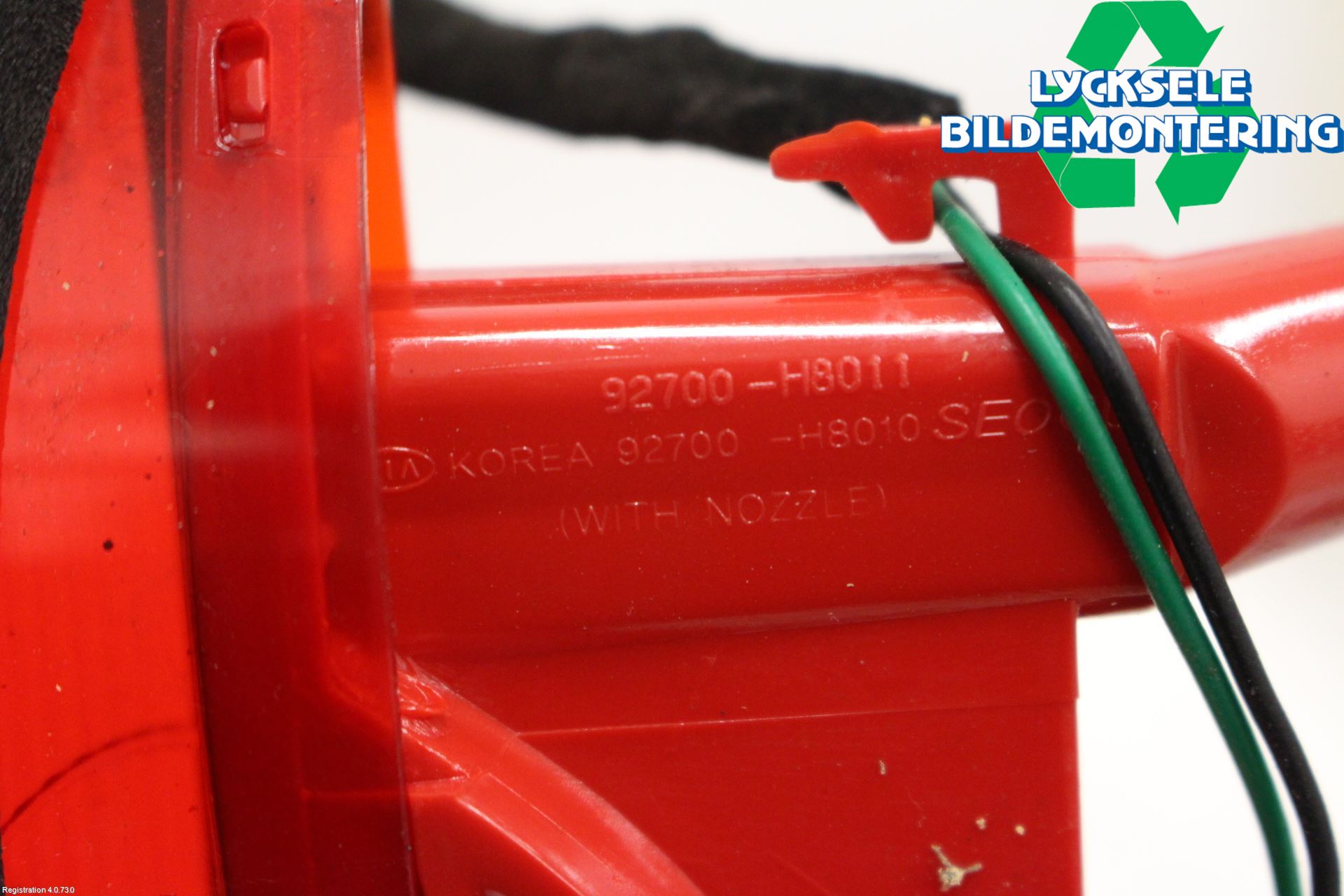 Kia RIO 17- Bromsljus Bakruta