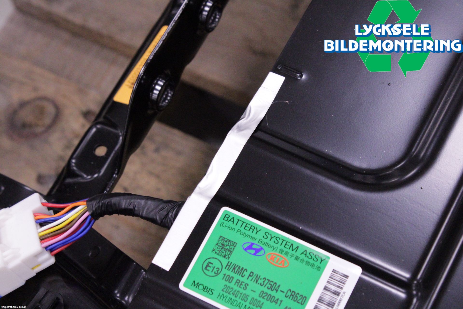 Kia CEED/CEED SW 19- Batteri Högspänning