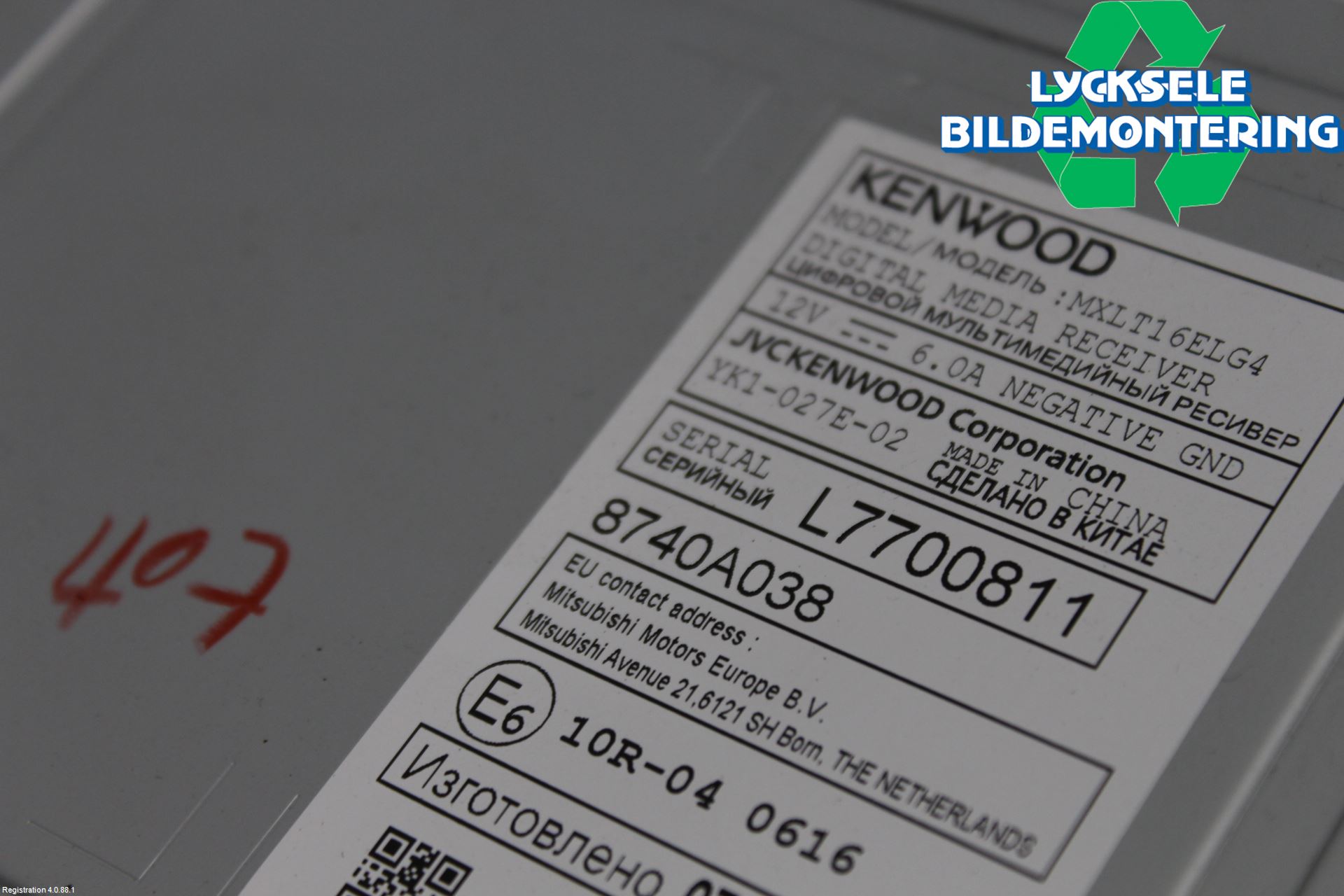 Mitsubishi L200 16-23 Cd Radio - Multimediapanel