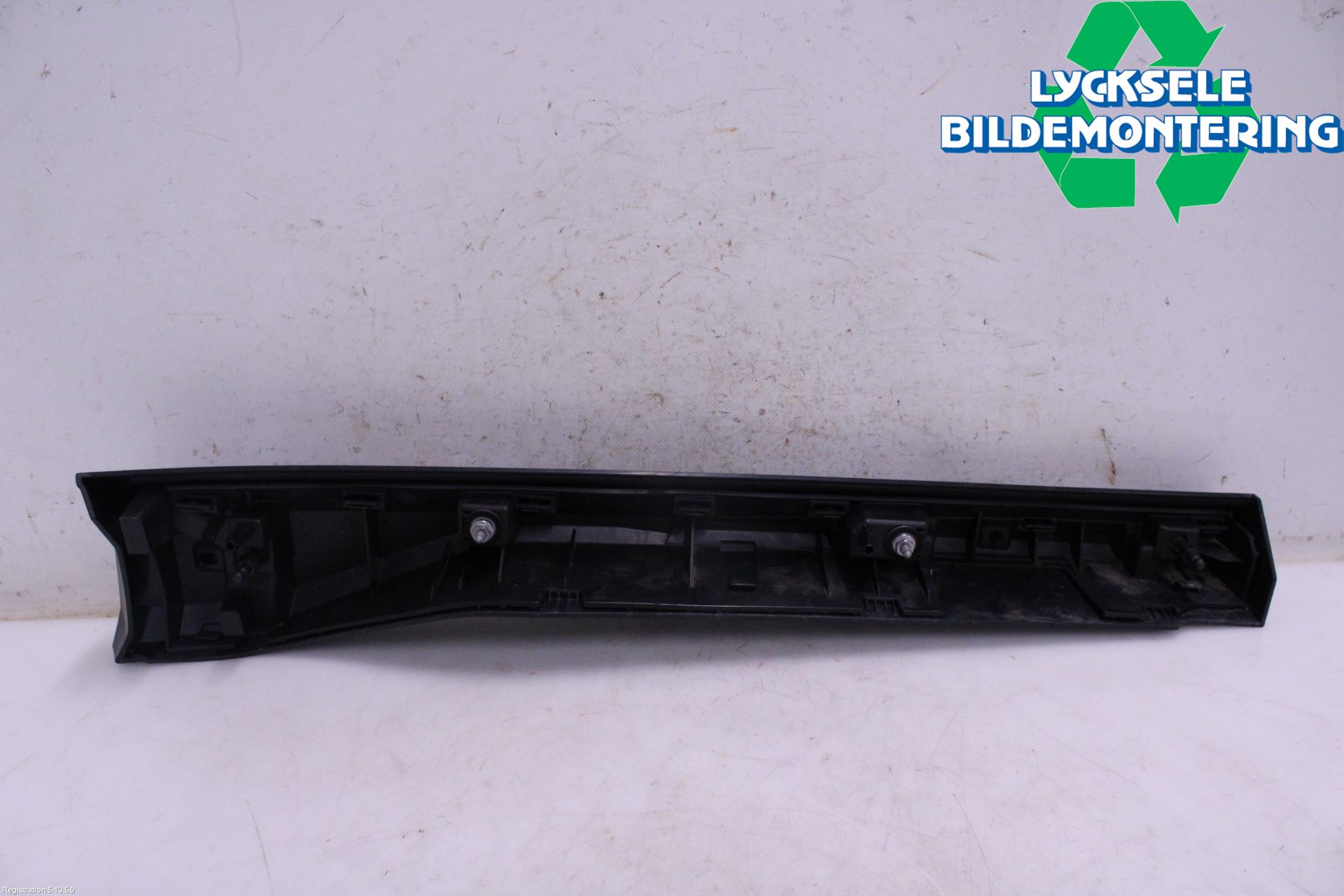 Volkswagen VW ID.5 22- List Bak-Baklucka