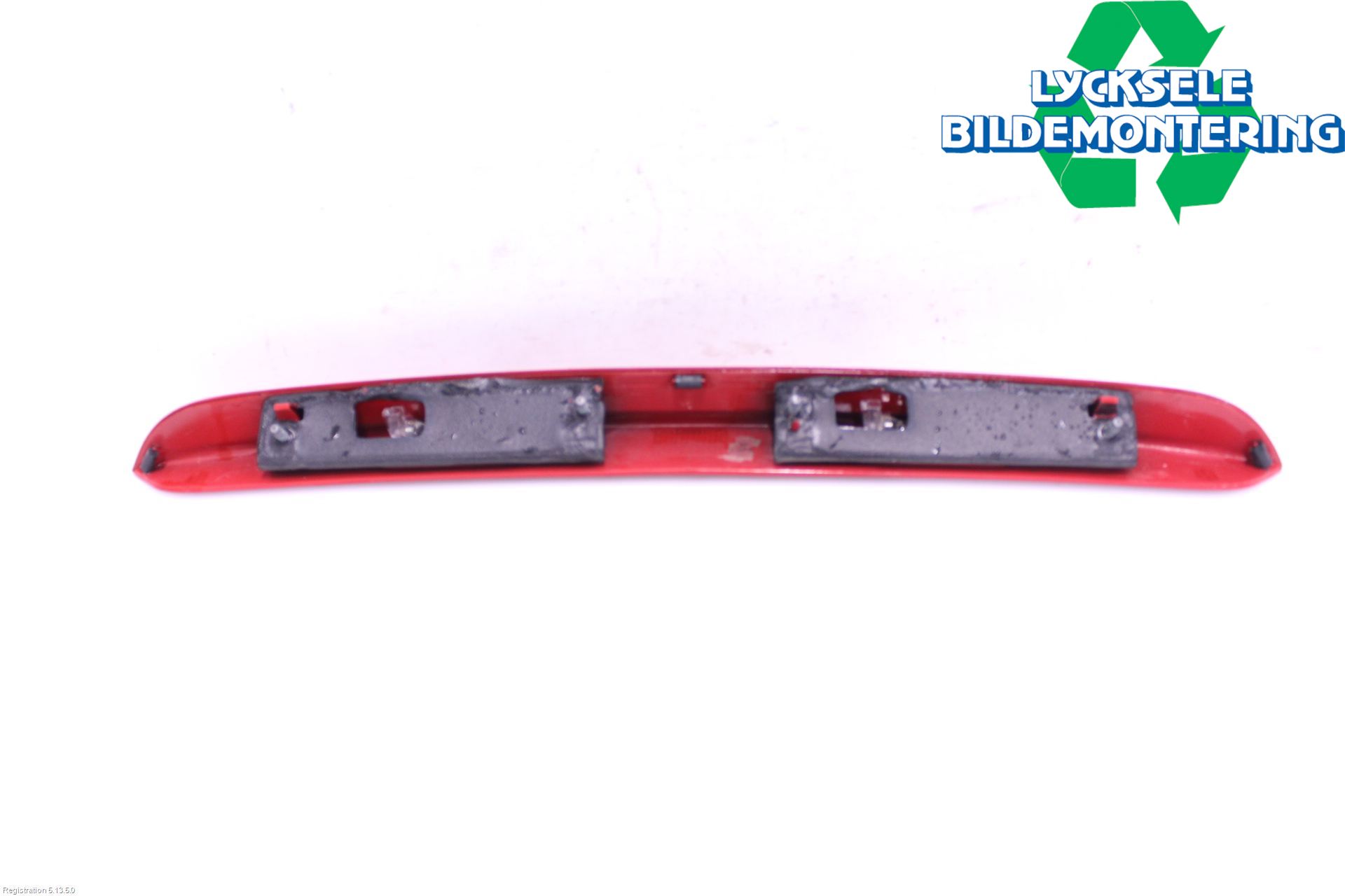 Seat IBIZA IV 08-16 Bakluckehandtag