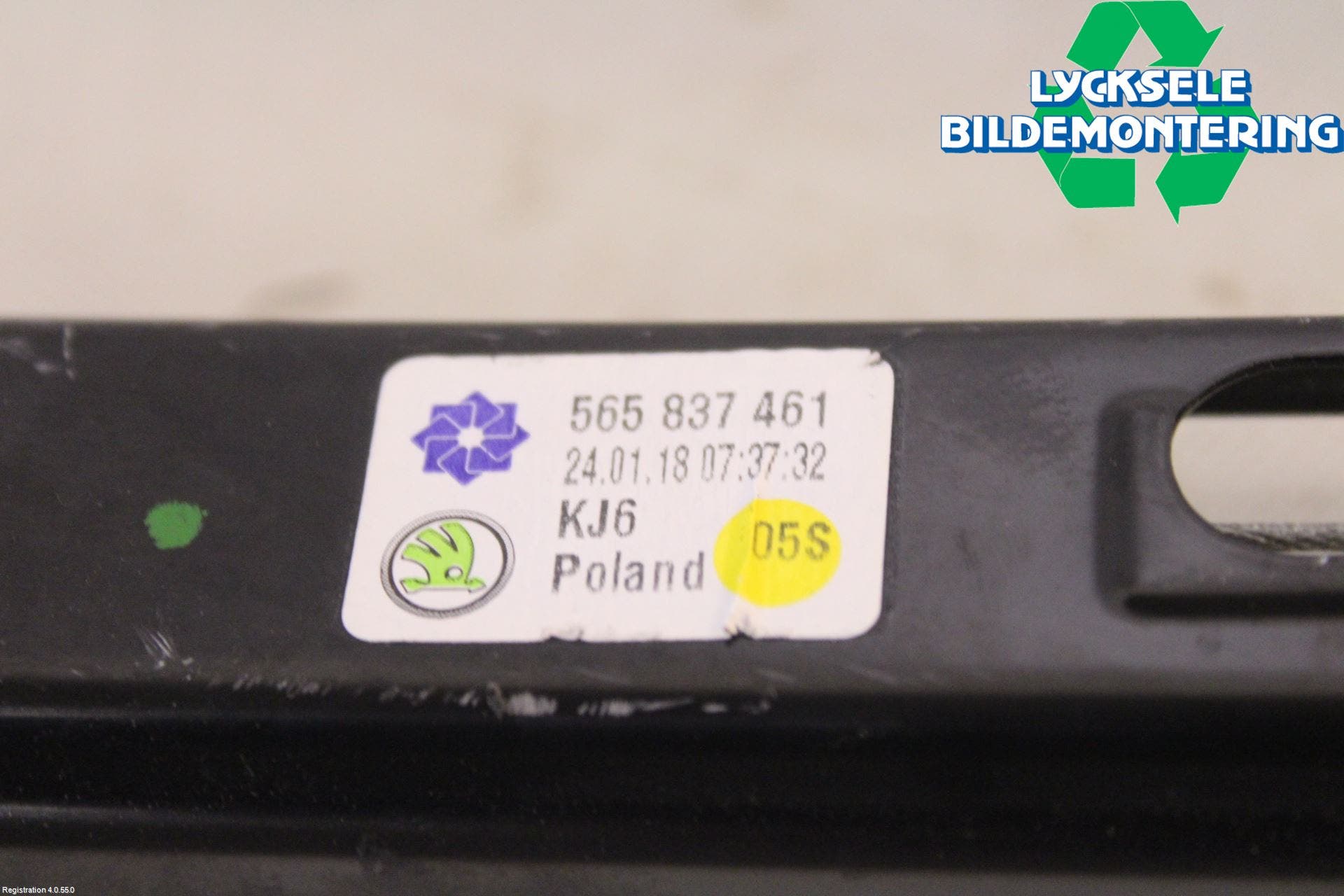 Skoda KODIAQ 17-24 Fönsterhissmekanism