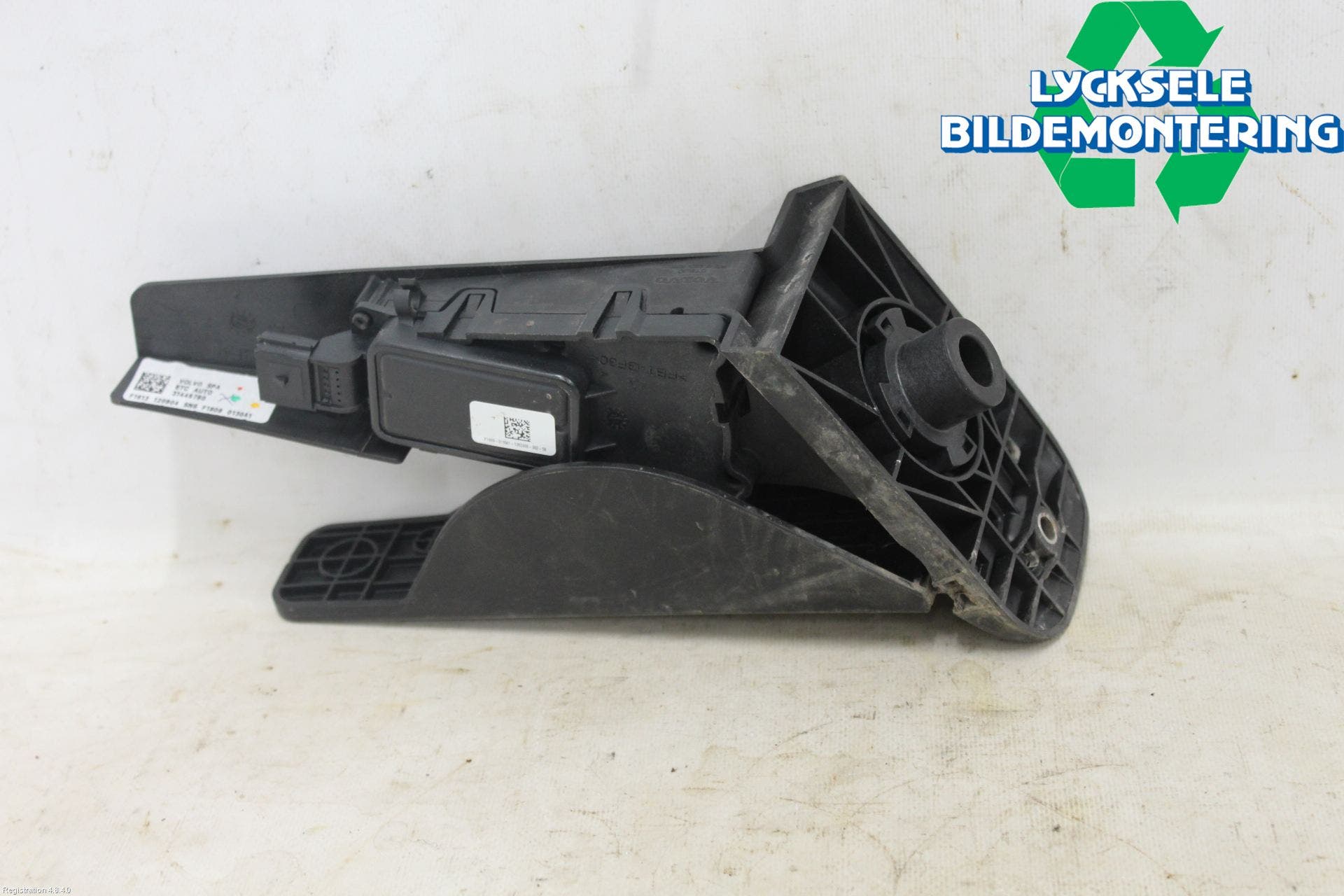 Volvo V90 17->> Gaspedal