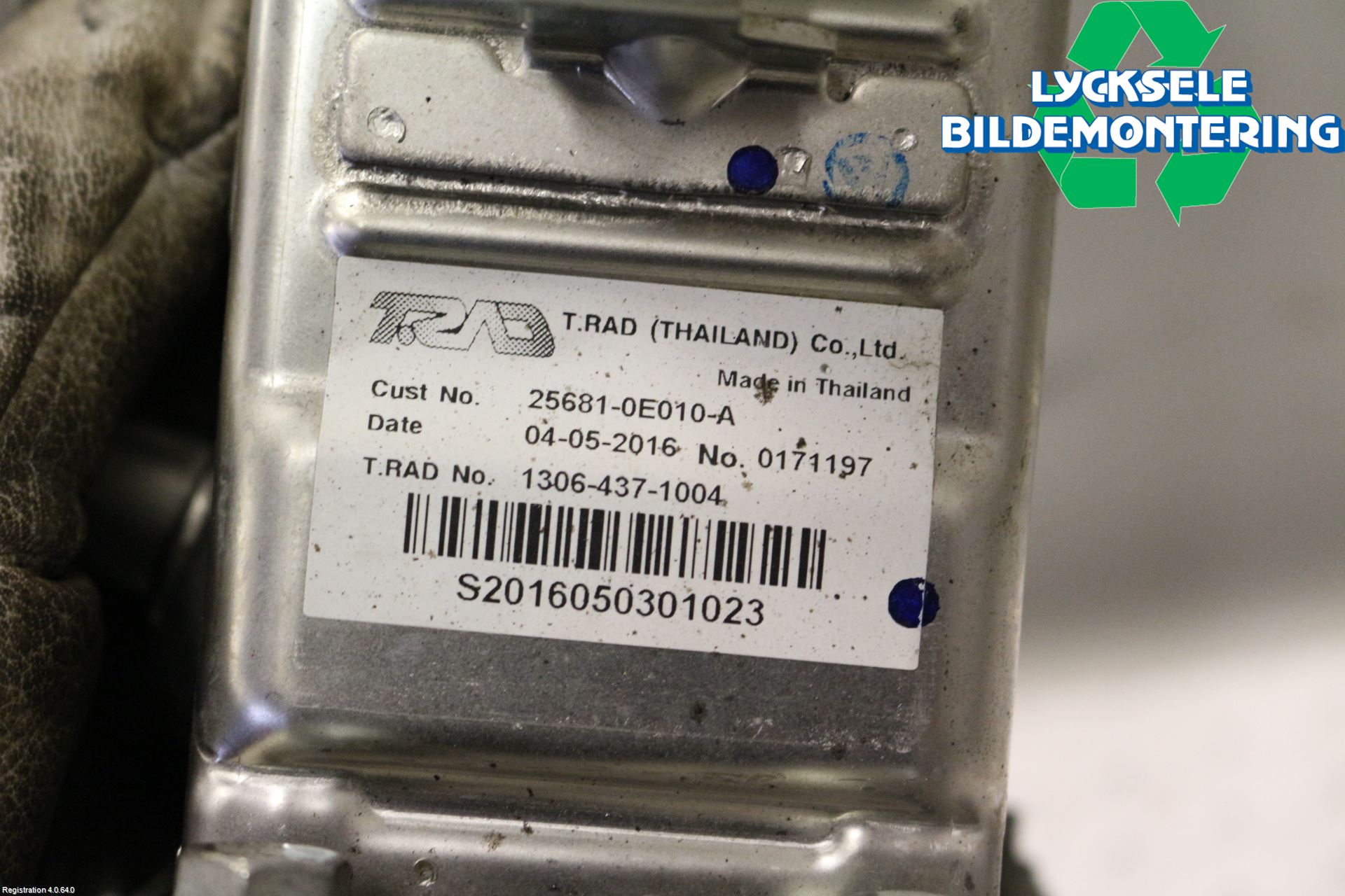 Toyota HILUX 16- Avgaskylare