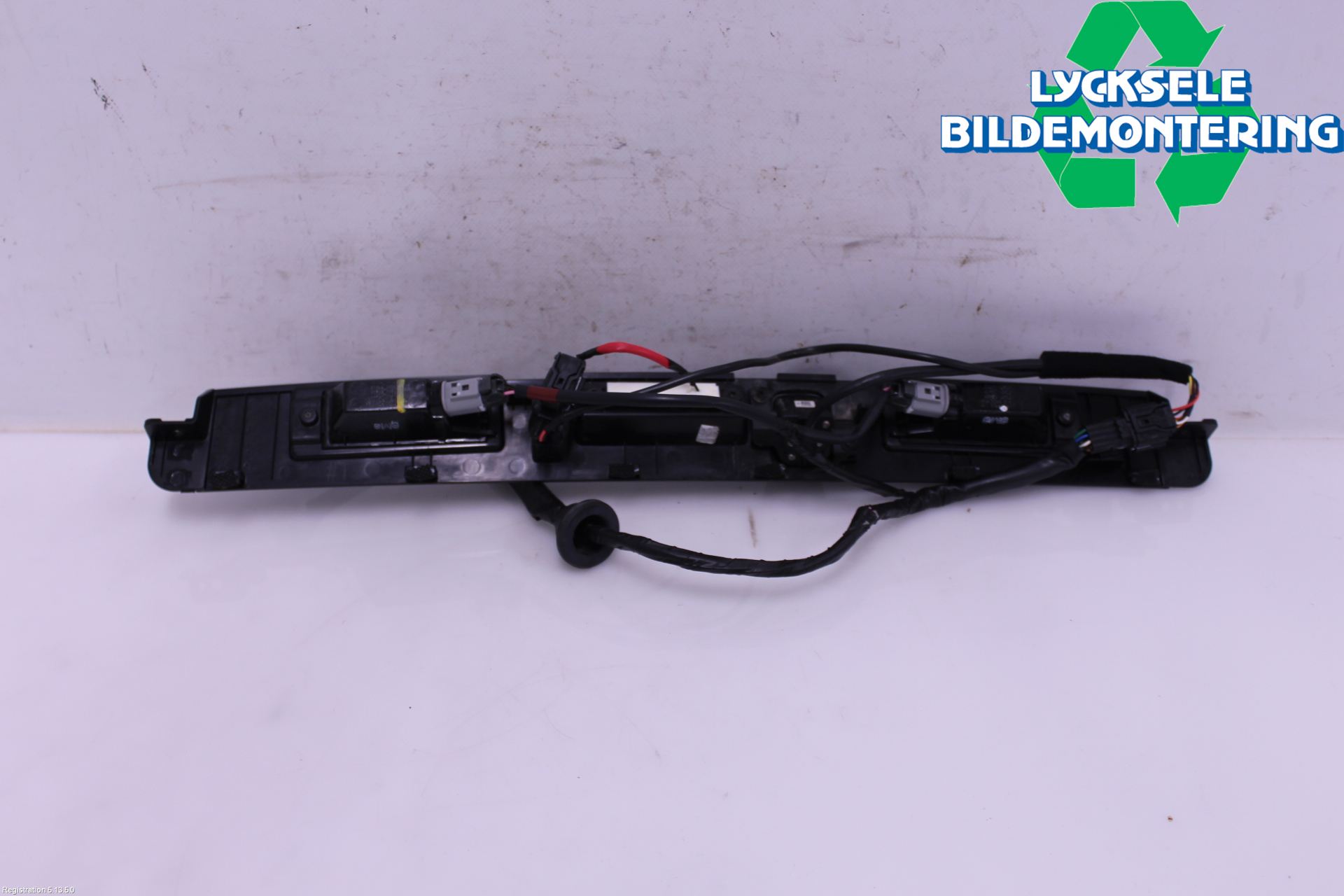 Kia CEED/CEED SW 19- Bakluckehandtag