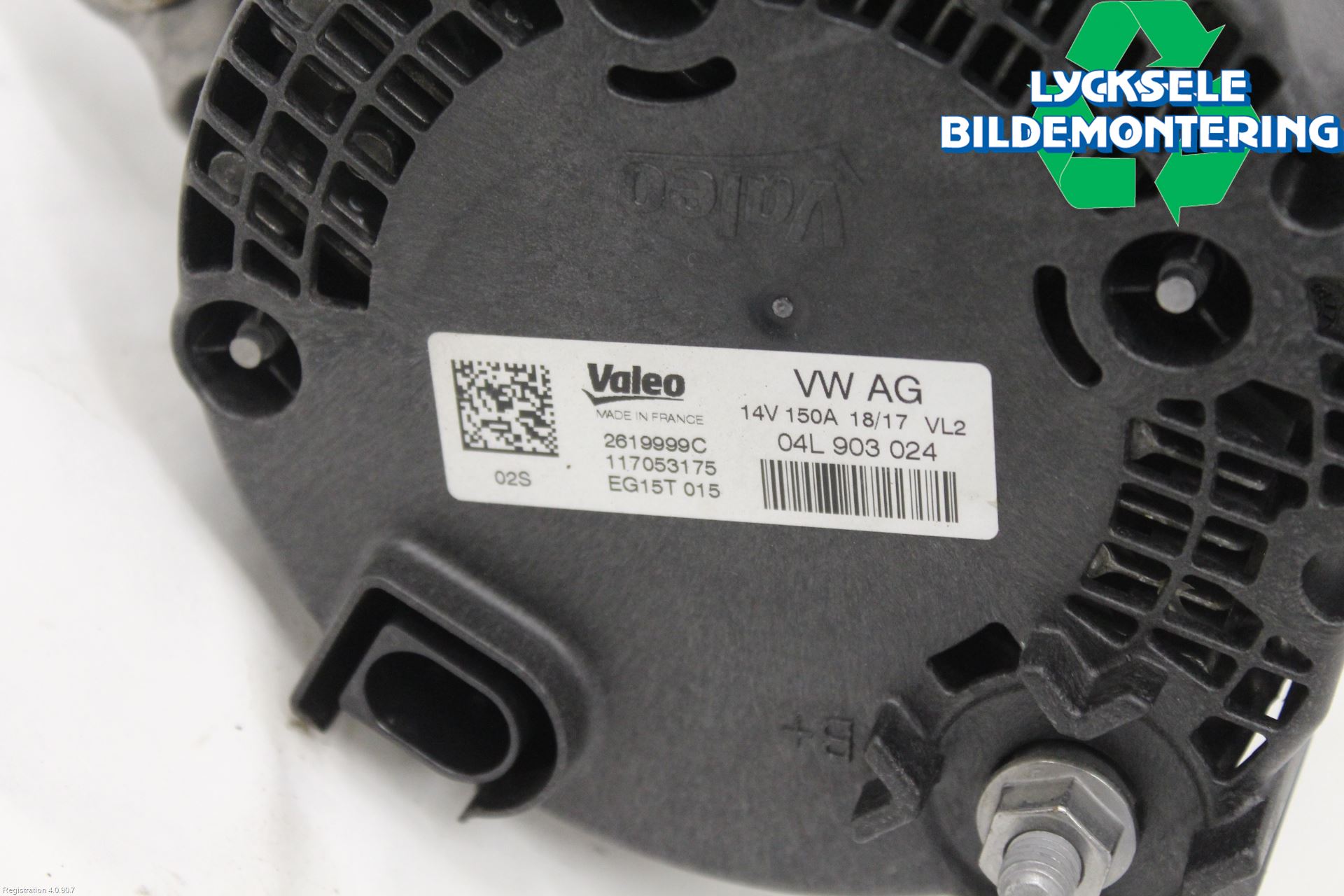 Audi A4/S4 B9 16-19 Generator