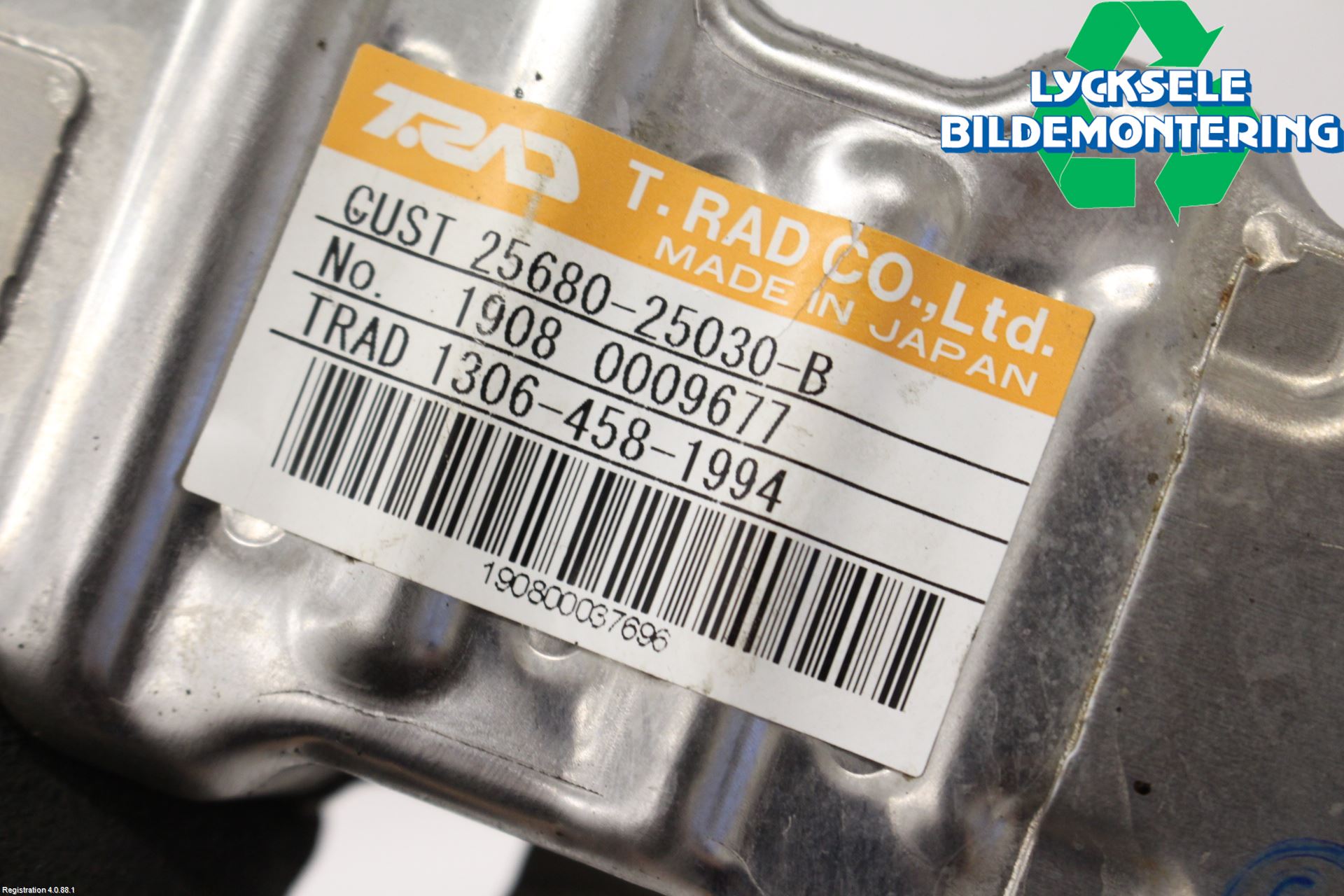 Toyota RAV4 19- Avgaskylare